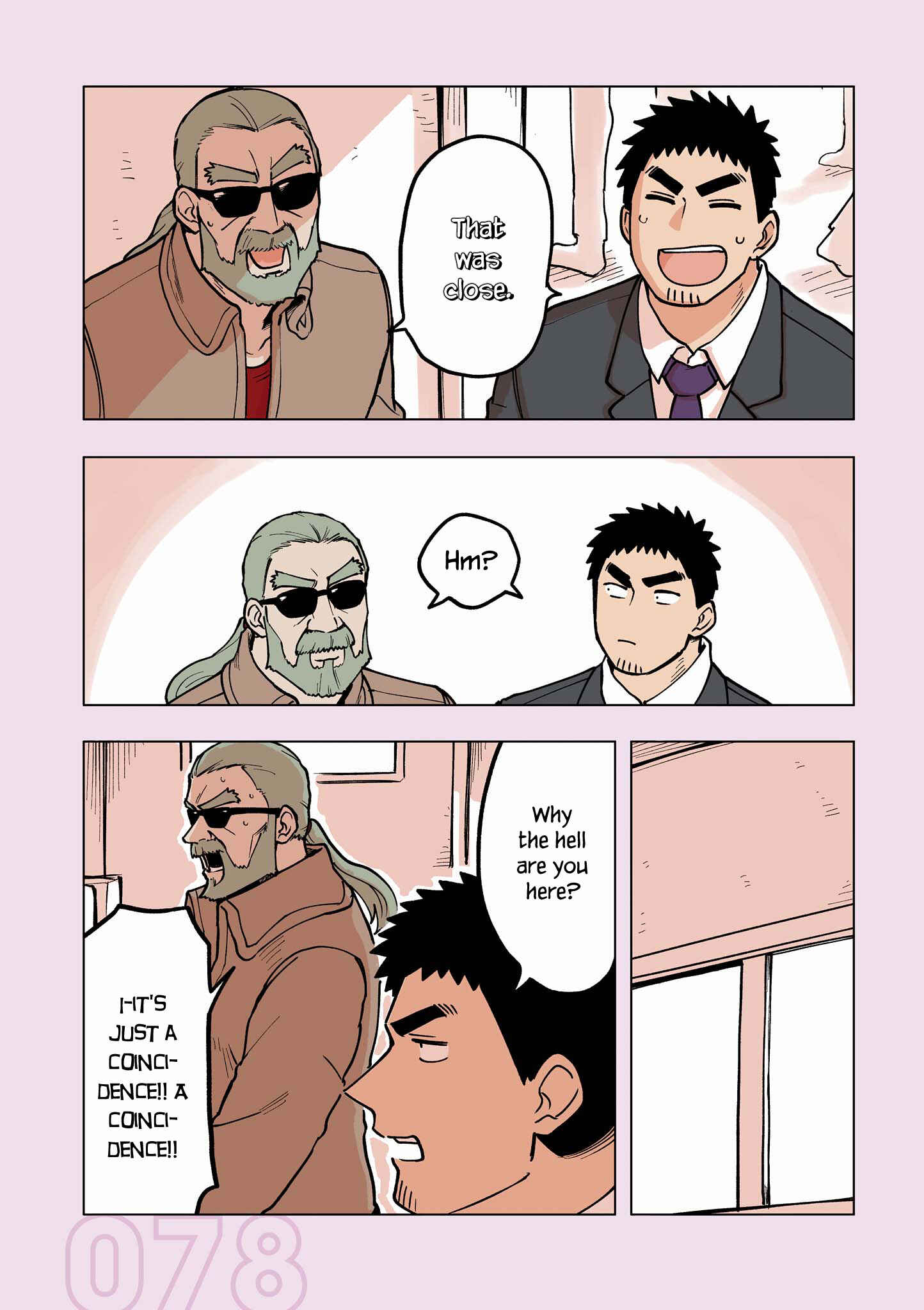 Page 6 Chapter 105.5 Senpai ga Uzai Kouhai no Hanashi