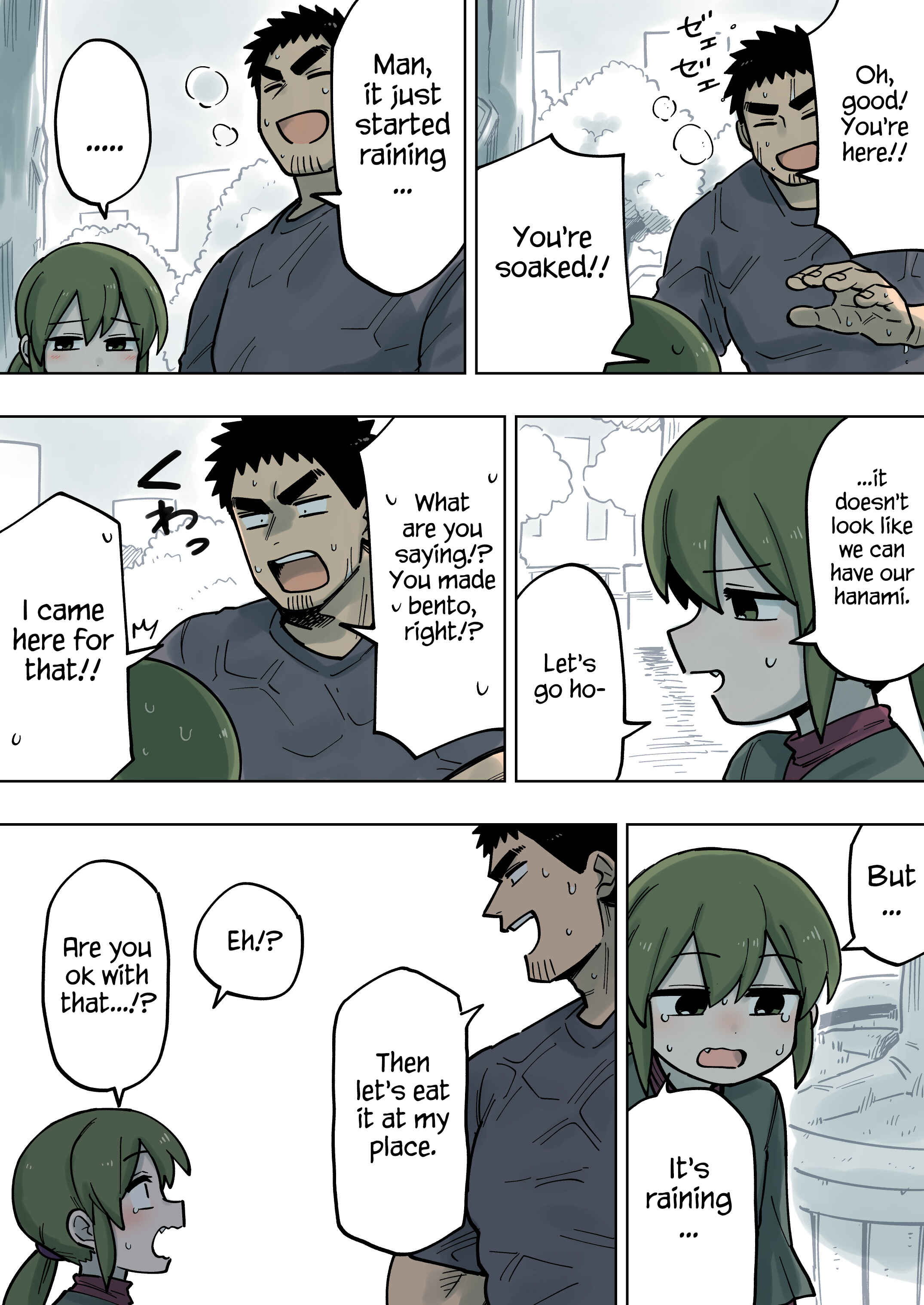 Page 3 Chapter 106 Senpai ga Uzai Kouhai no Hanashi