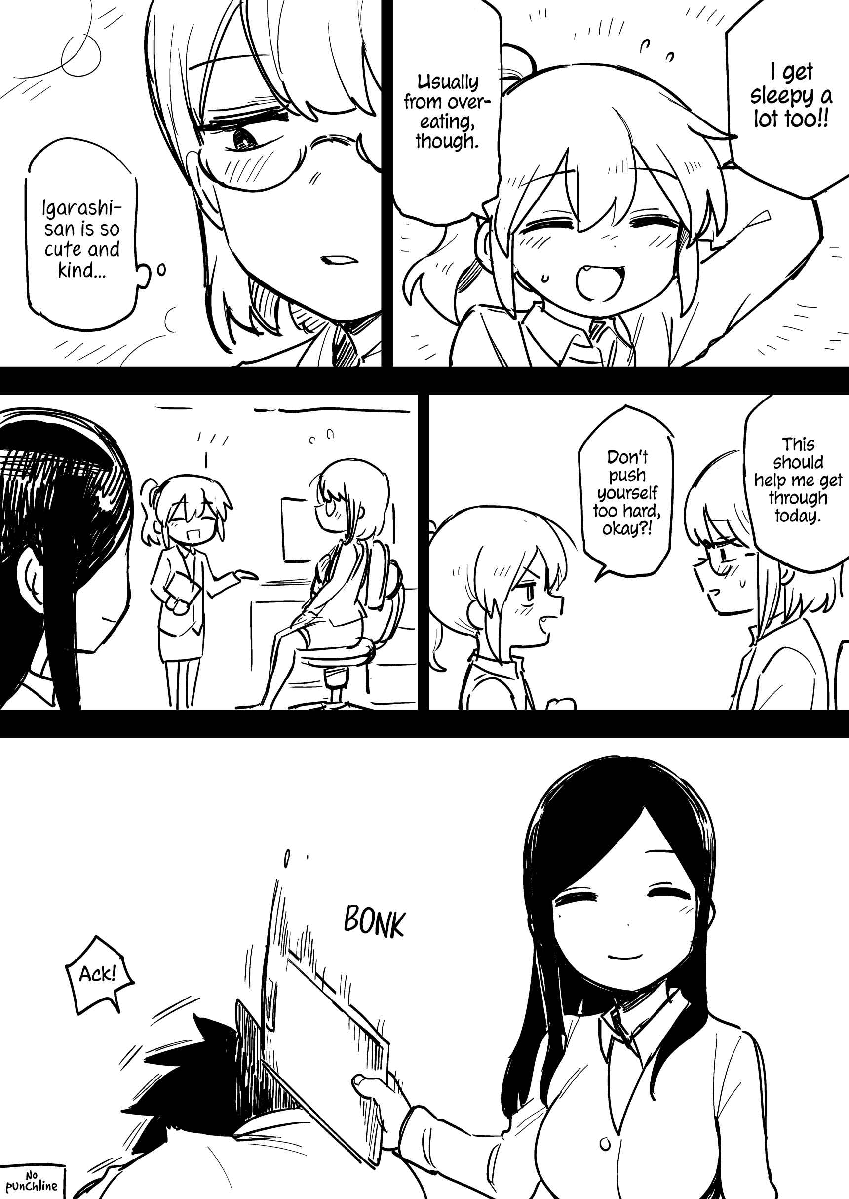 Page 2 Chapter 175.5 Senpai ga Uzai Kouhai no Hanashi