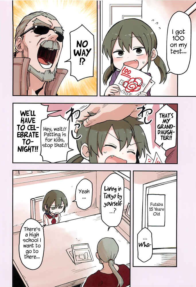 Page 2 Chapter 29.5 Senpai ga Uzai Kouhai no Hanashi