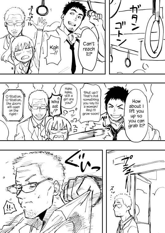 Page 1 Chapter 3 Senpai ga Uzai Kouhai no Hanashi