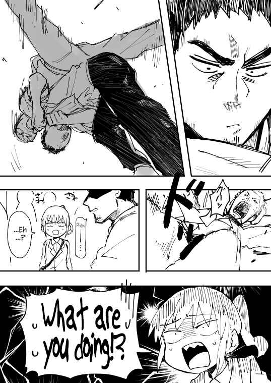 Page 2 Chapter 3 Senpai ga Uzai Kouhai no Hanashi