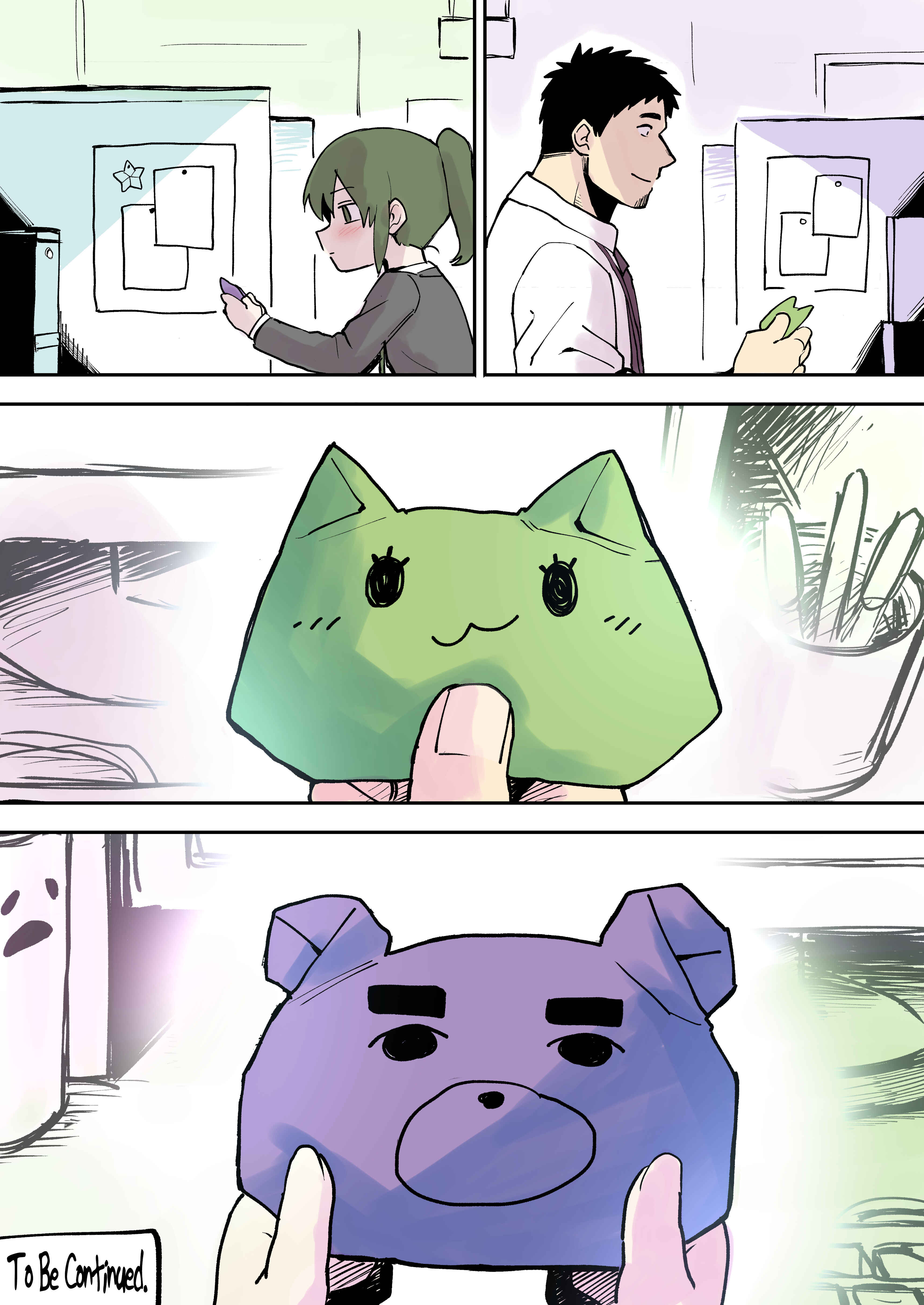 Page 4 Chapter 13 Senpai ga Uzai Kouhai no Hanashi