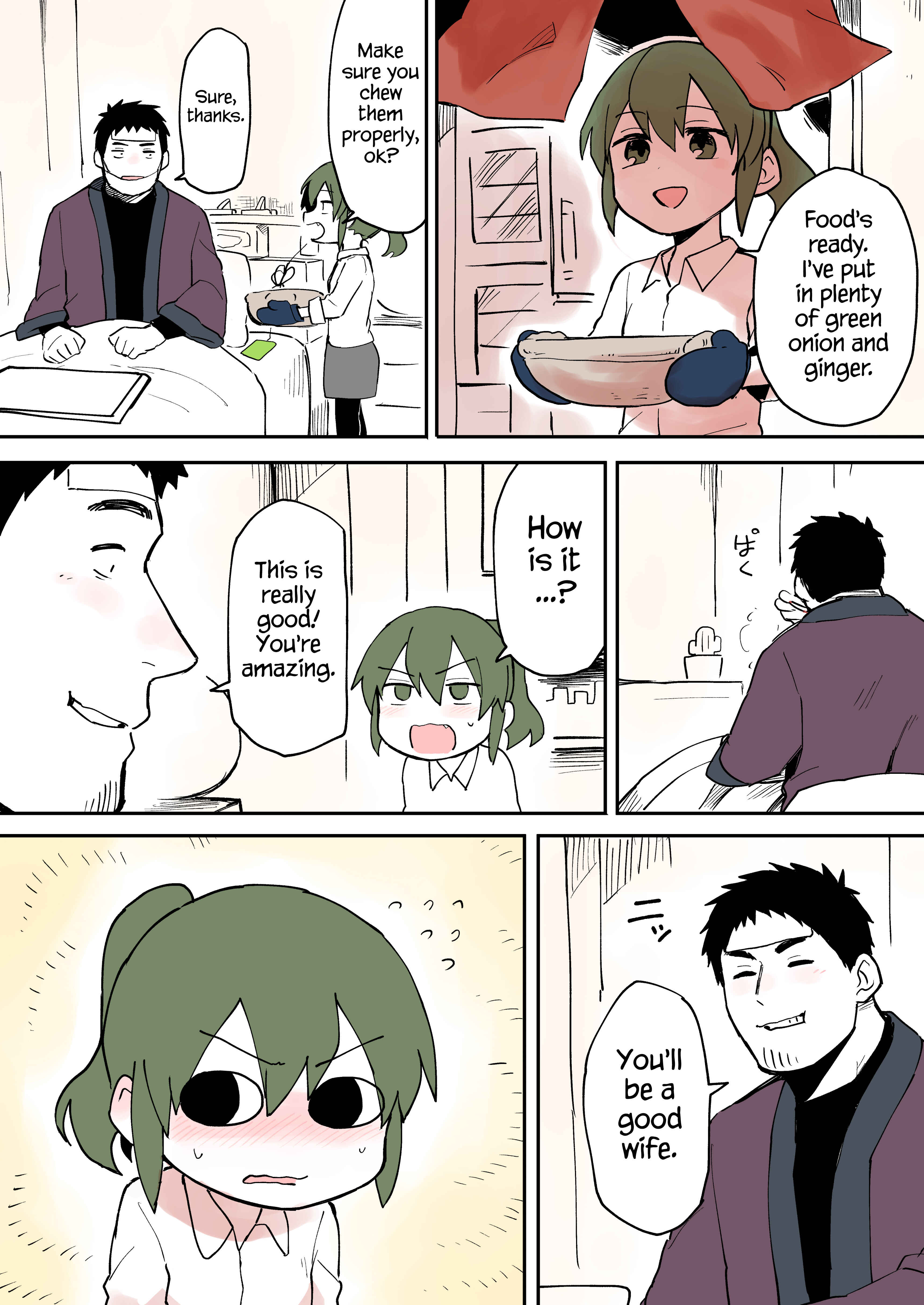 Page 1 Chapter 19 Senpai ga Uzai Kouhai no Hanashi