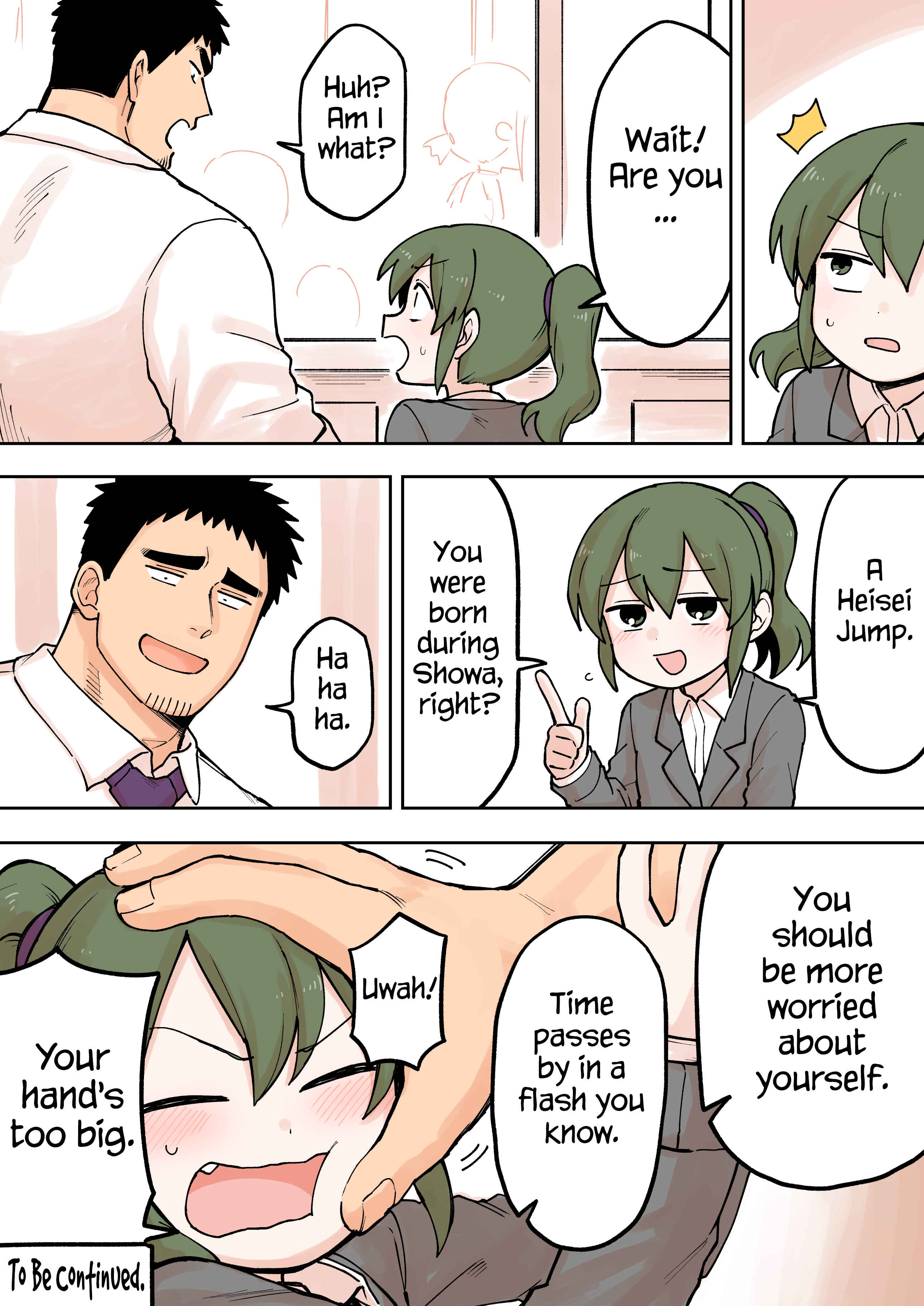 Page 4 Chapter 70 Senpai ga Uzai Kouhai no Hanashi