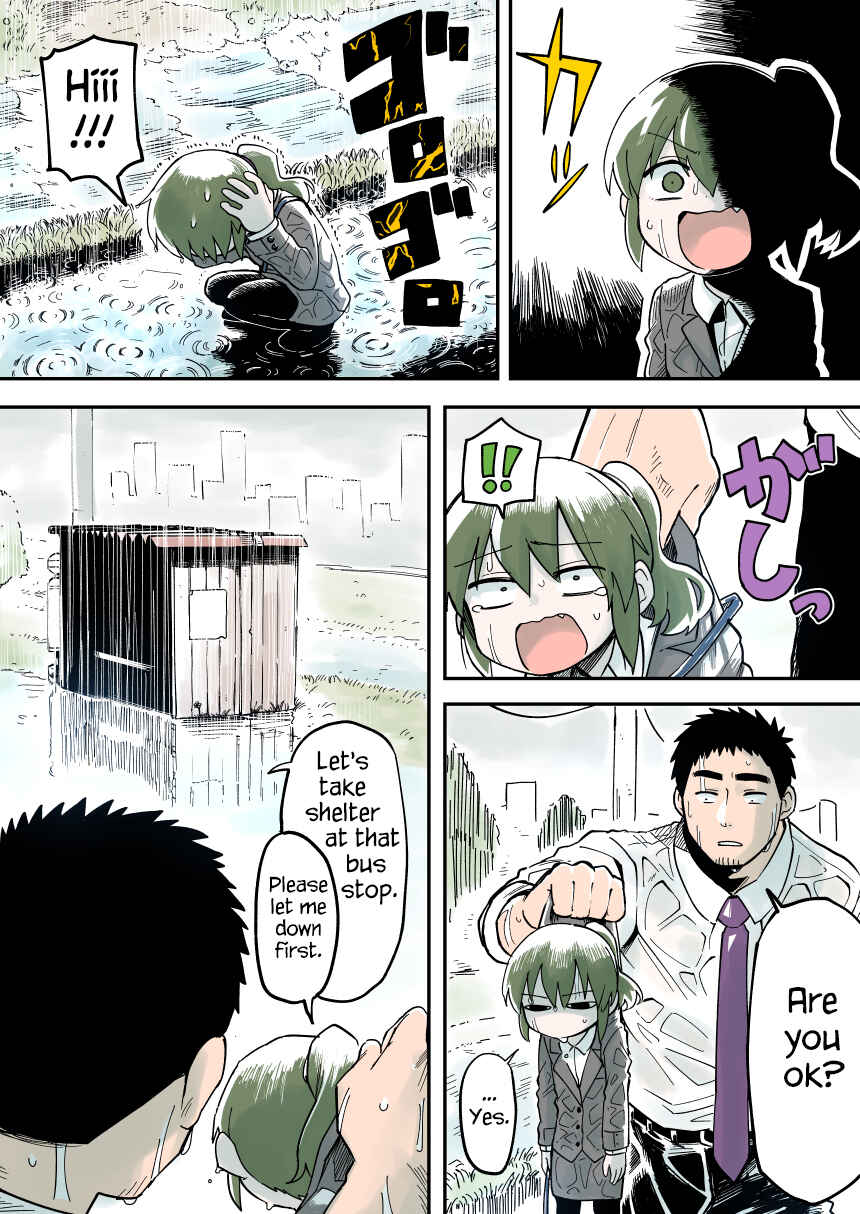 Page 1 Chapter 36 Senpai ga Uzai Kouhai no Hanashi