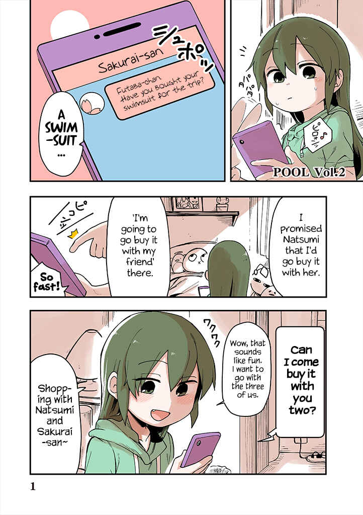 Page 1 Chapter 33.6 Senpai ga Uzai Kouhai no Hanashi