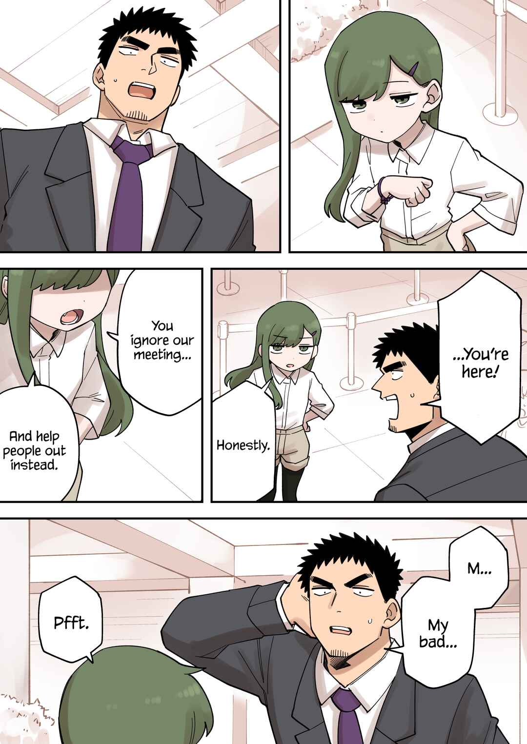 Page 1 Chapter 235 Senpai ga Uzai Kouhai no Hanashi