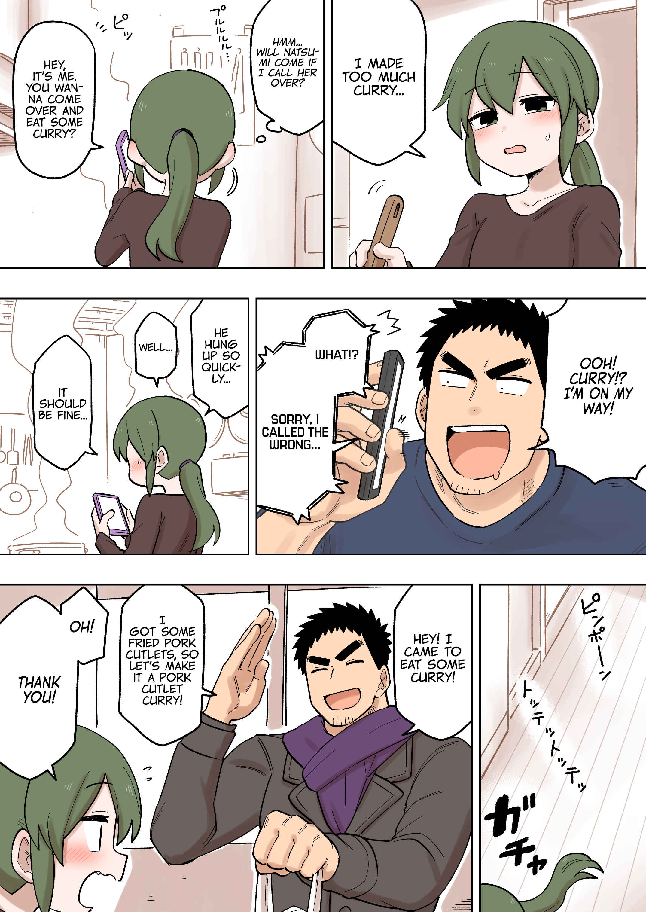 Page 2 Chapter 137 Senpai ga Uzai Kouhai no Hanashi
