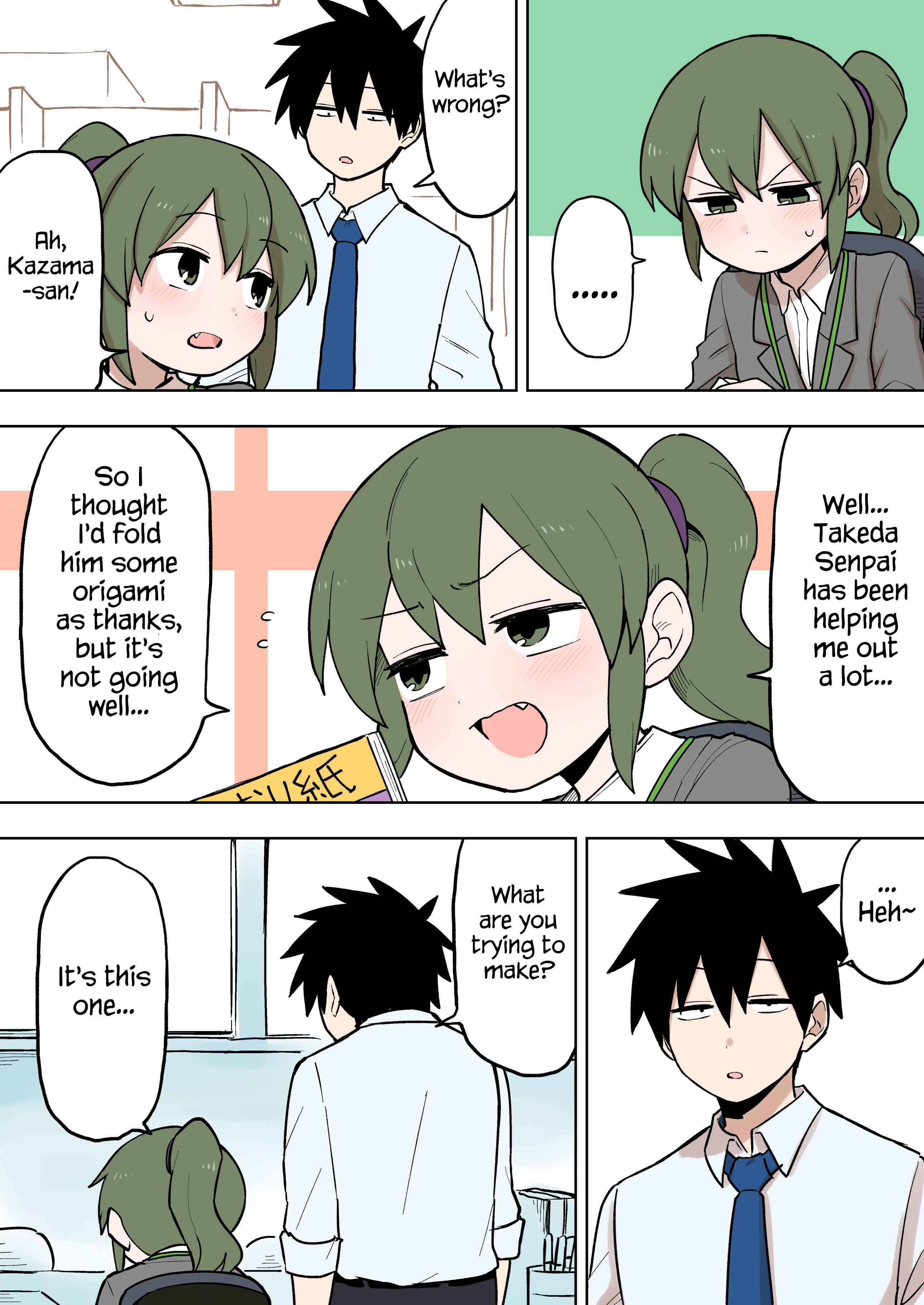 Page 1 Chapter 86 Senpai ga Uzai Kouhai no Hanashi