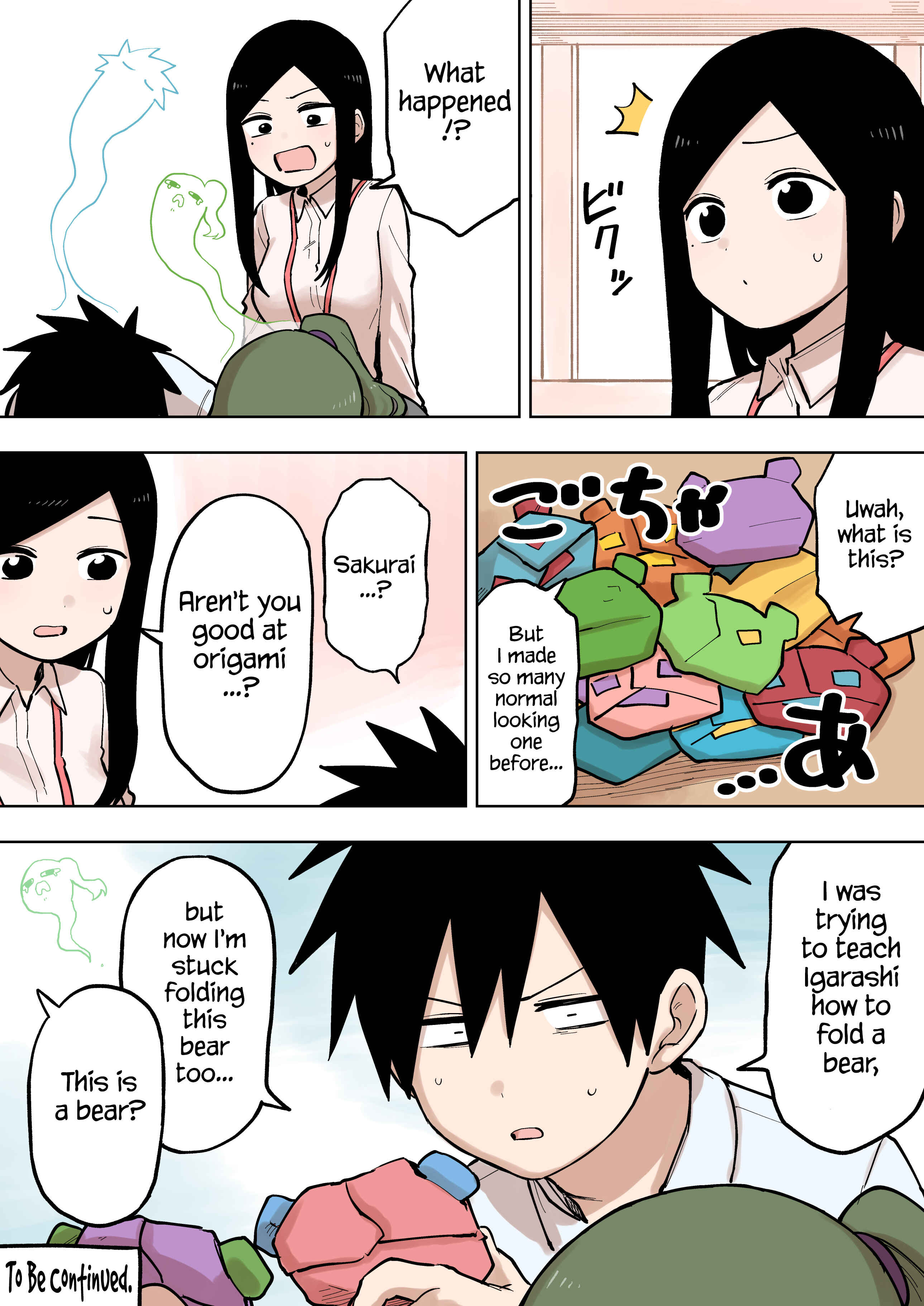 Page 4 Chapter 86 Senpai ga Uzai Kouhai no Hanashi