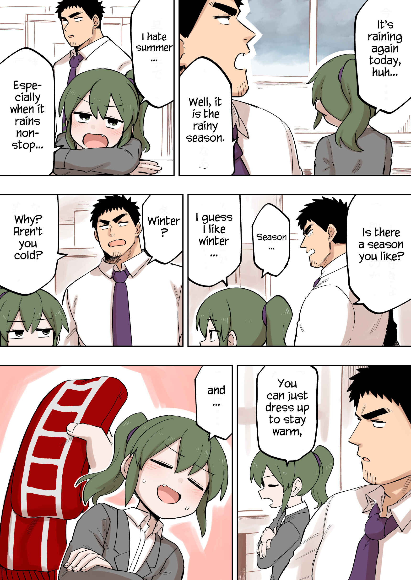 Page 1 Chapter 117 Senpai ga Uzai Kouhai no Hanashi