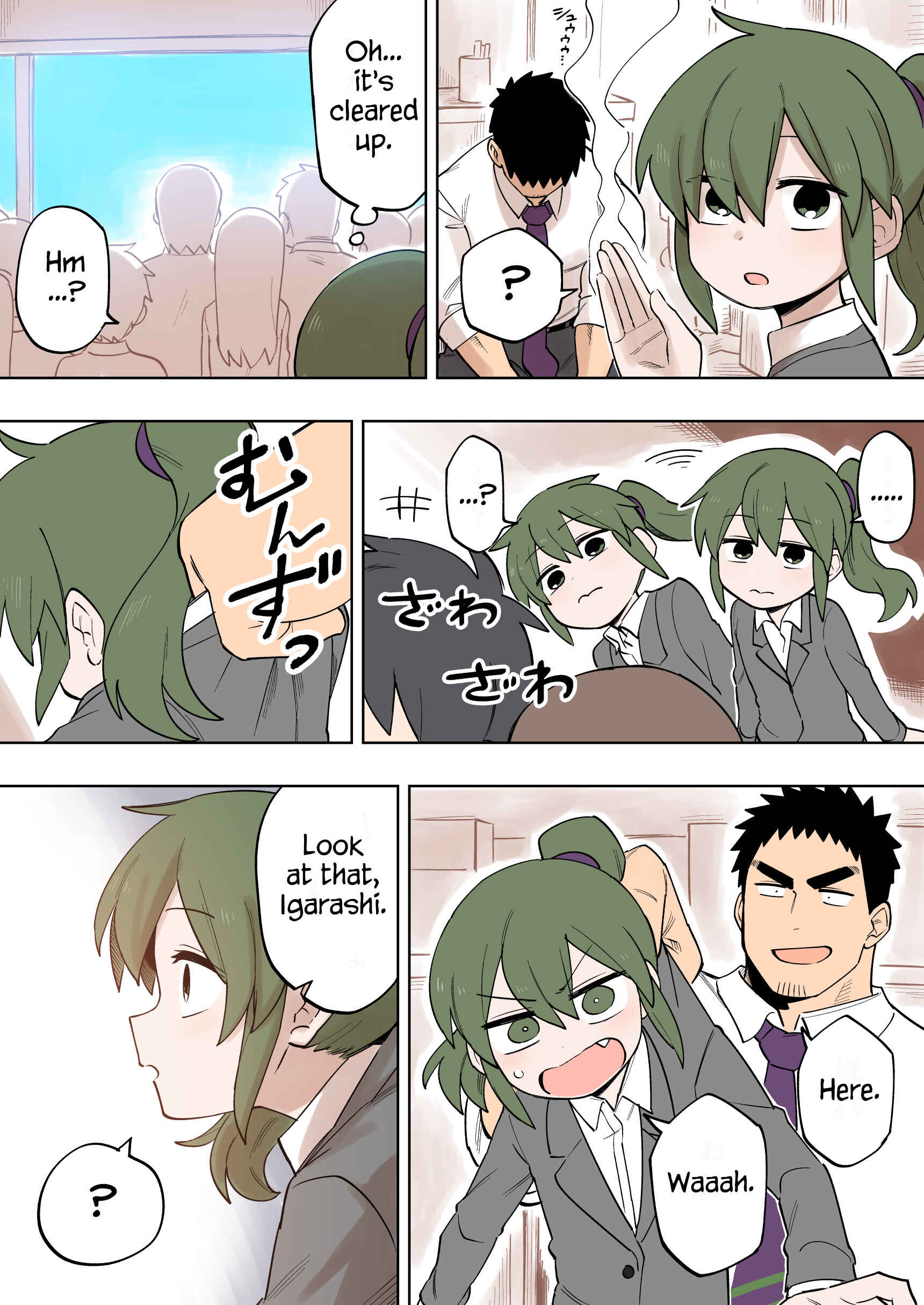Page 3 Chapter 117 Senpai ga Uzai Kouhai no Hanashi