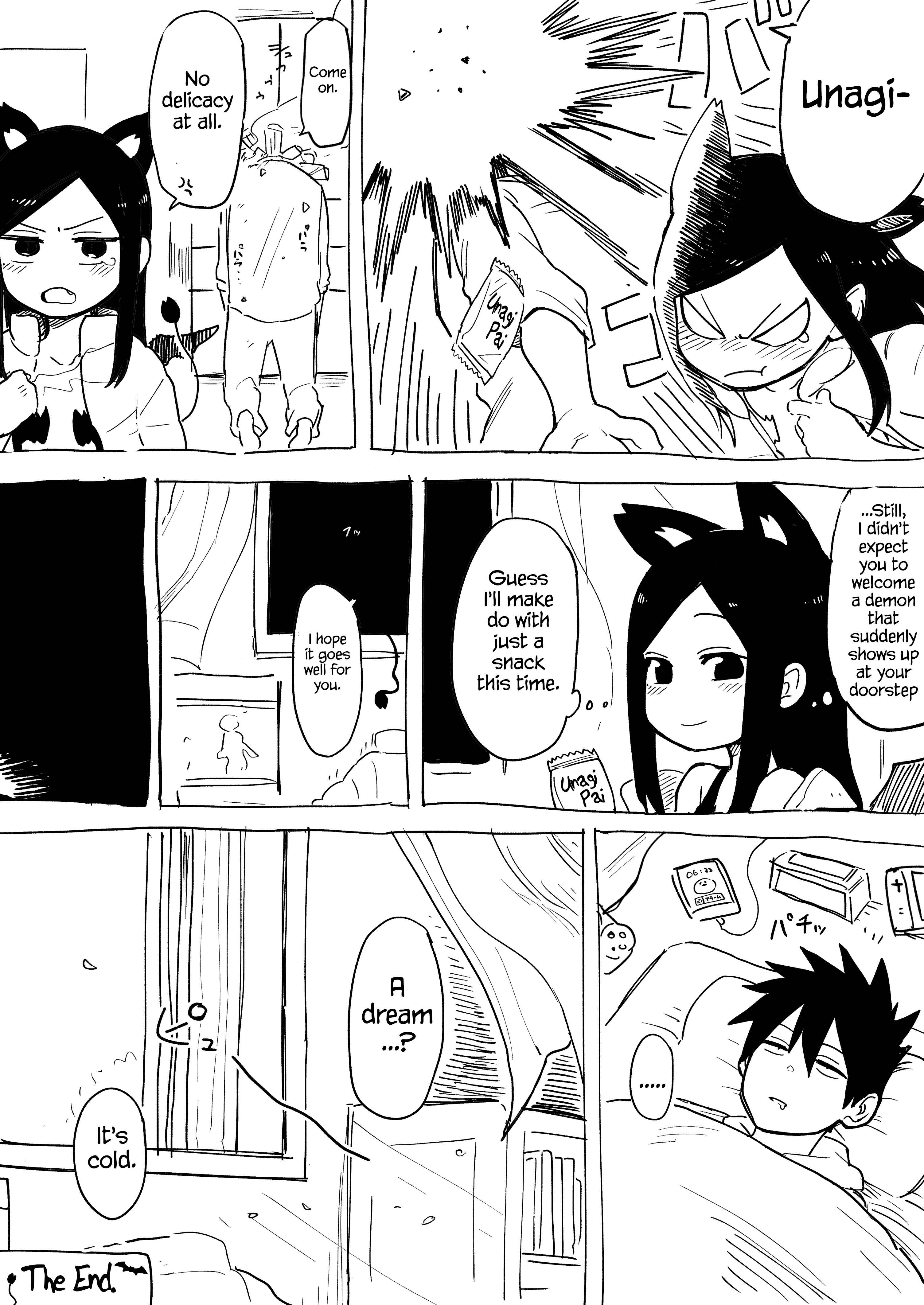 Page 4 Chapter 49.5 Senpai ga Uzai Kouhai no Hanashi