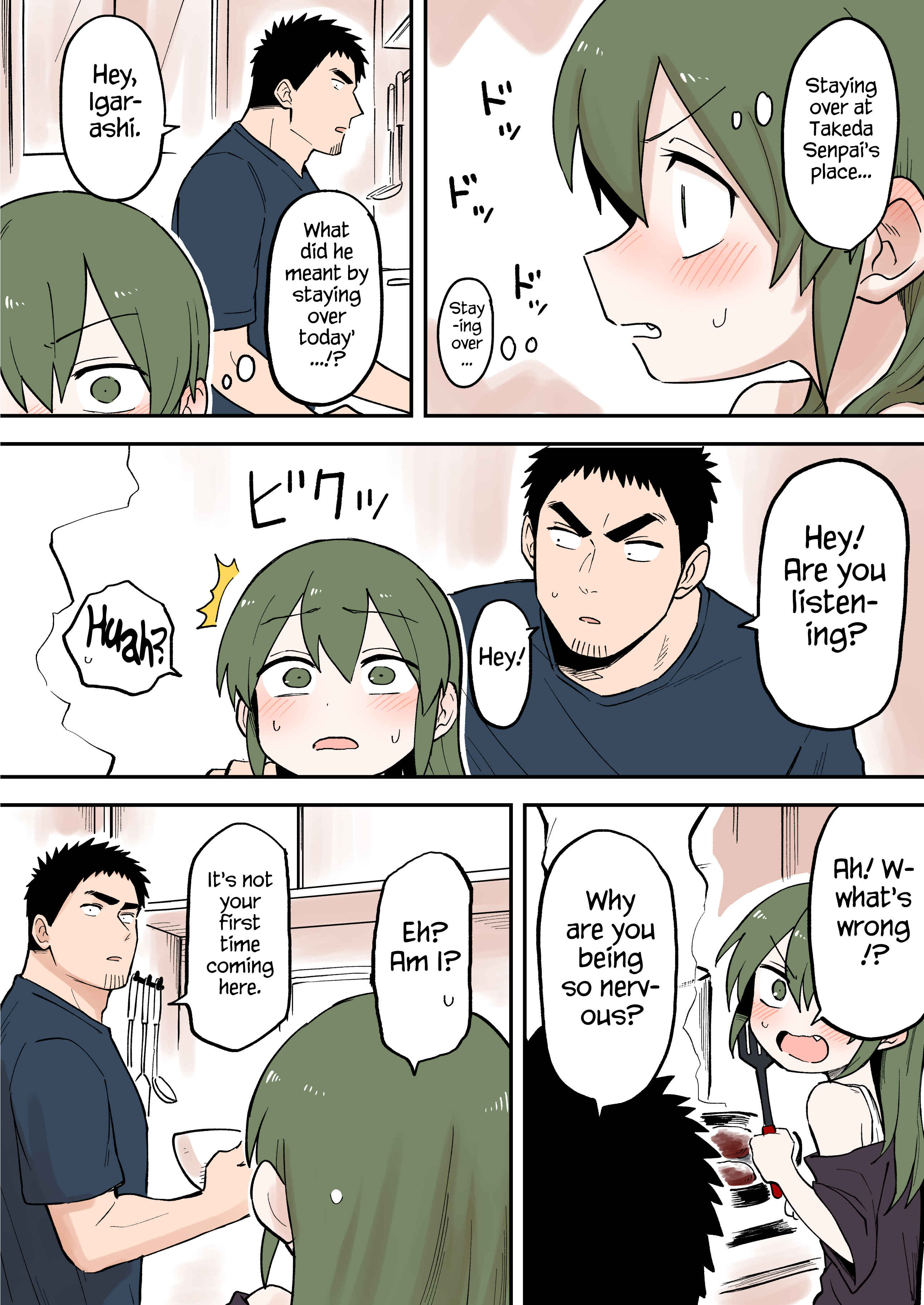 Page 1 Chapter 46 Senpai ga Uzai Kouhai no Hanashi
