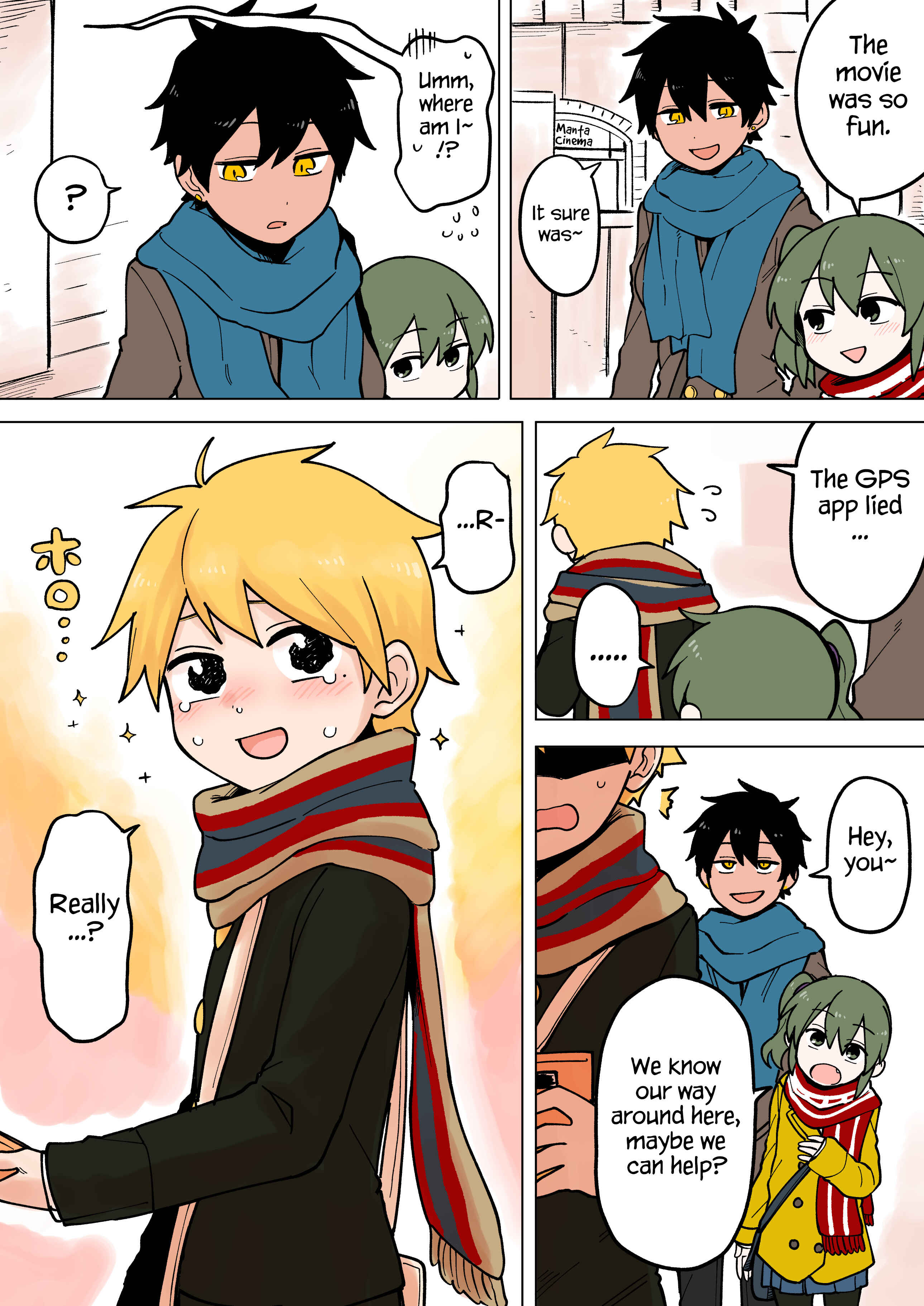 Page 1 Chapter 61 Senpai ga Uzai Kouhai no Hanashi