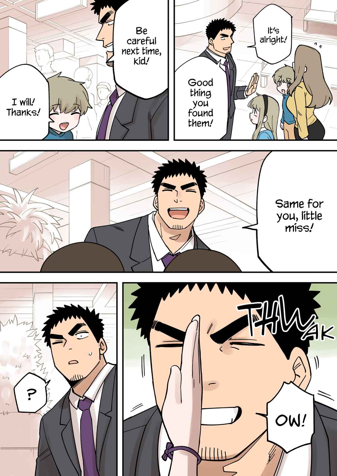 Page 5 Chapter 234 Senpai ga Uzai Kouhai no Hanashi