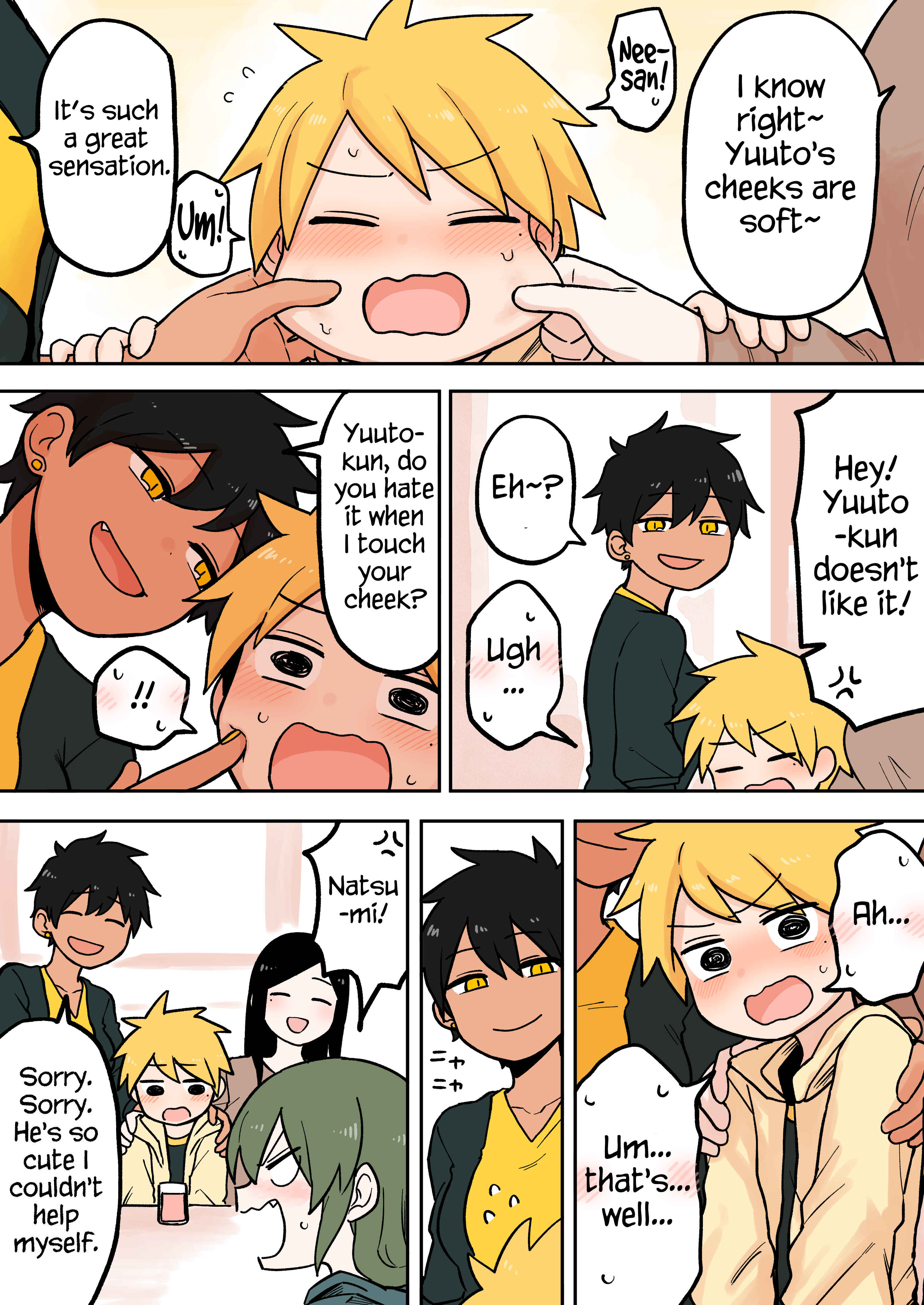 Page 3 Chapter 66 Senpai ga Uzai Kouhai no Hanashi