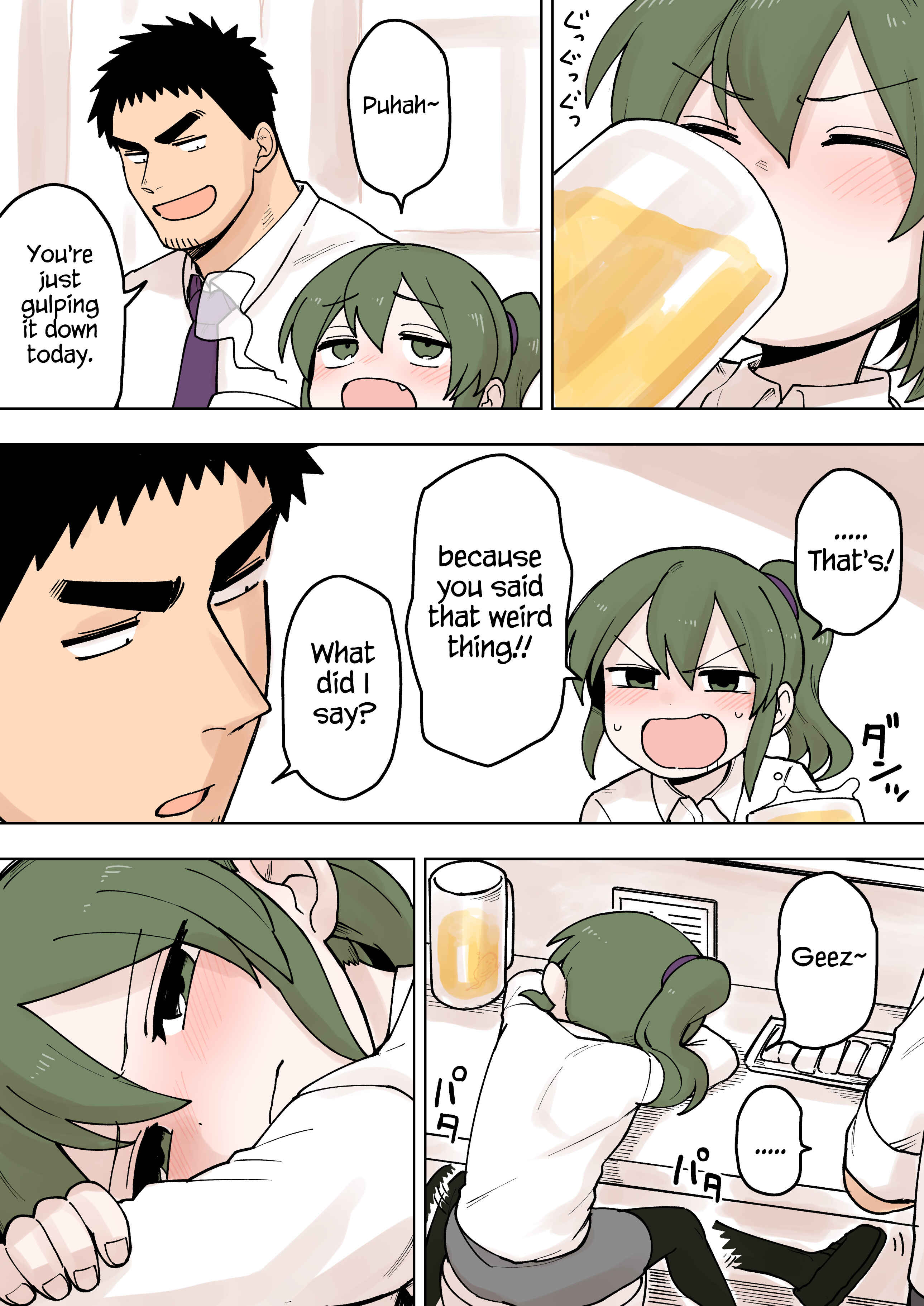 Page 1 Chapter 75 Senpai ga Uzai Kouhai no Hanashi
