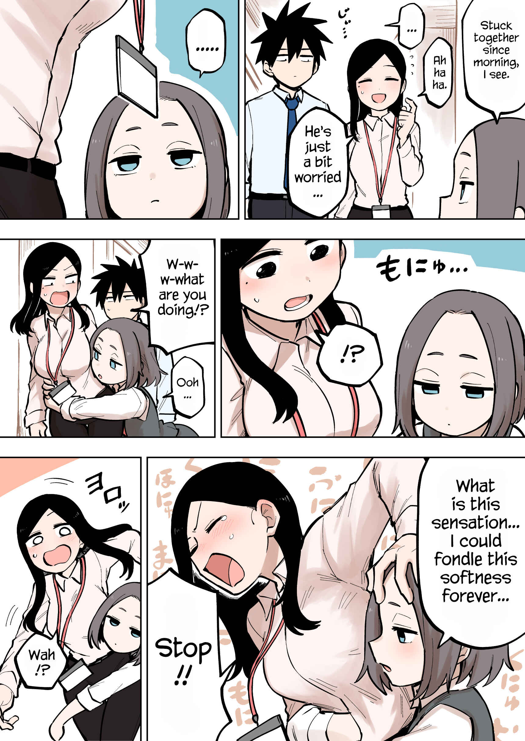 Page 3 Chapter 95 Senpai ga Uzai Kouhai no Hanashi