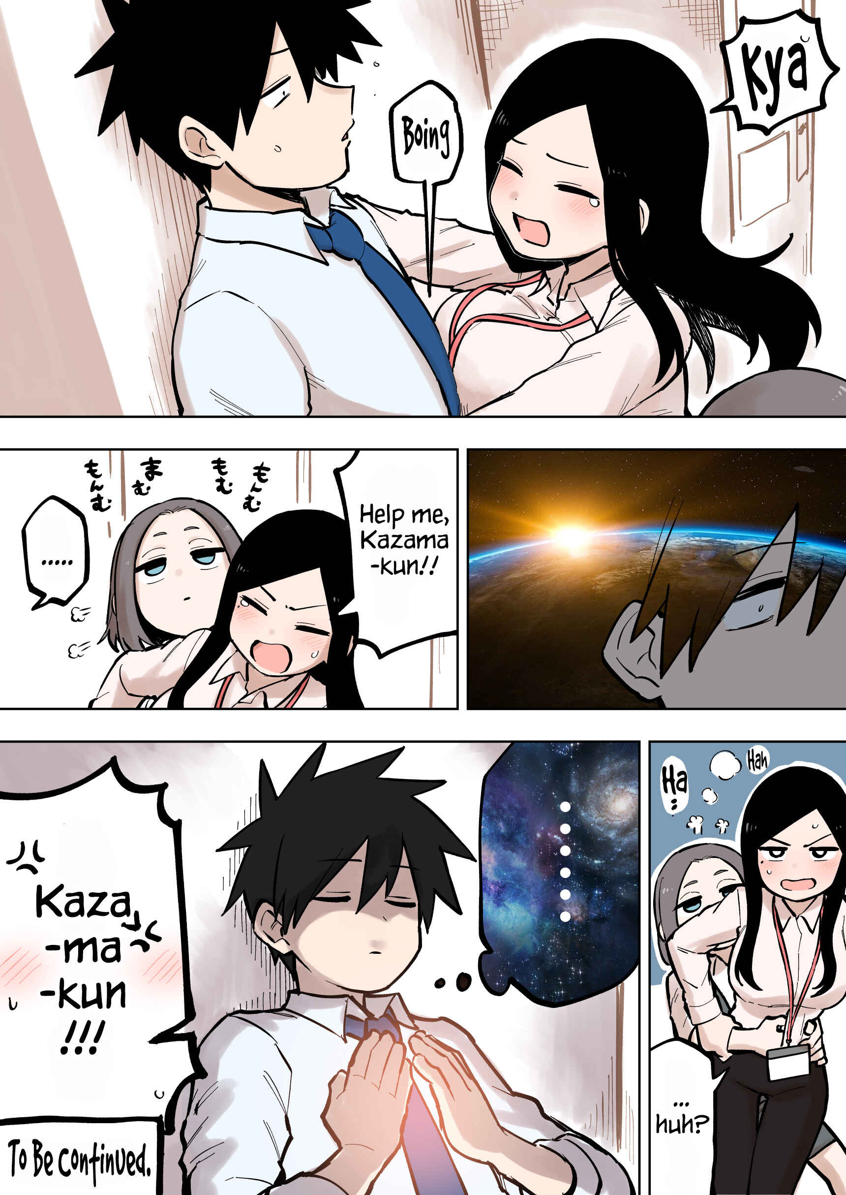 Page 4 Chapter 95 Senpai ga Uzai Kouhai no Hanashi