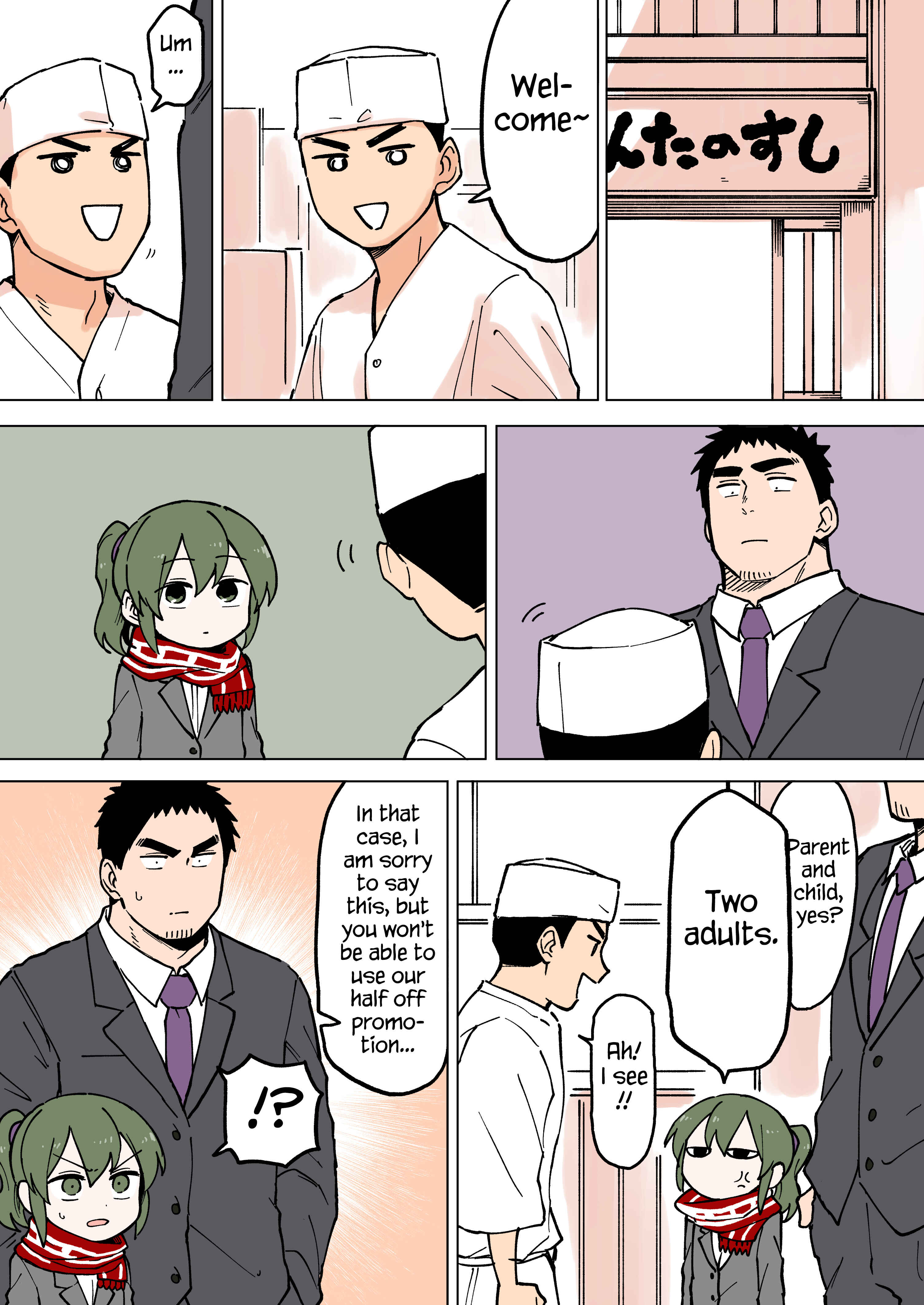 Page 2 Chapter 52 Senpai ga Uzai Kouhai no Hanashi