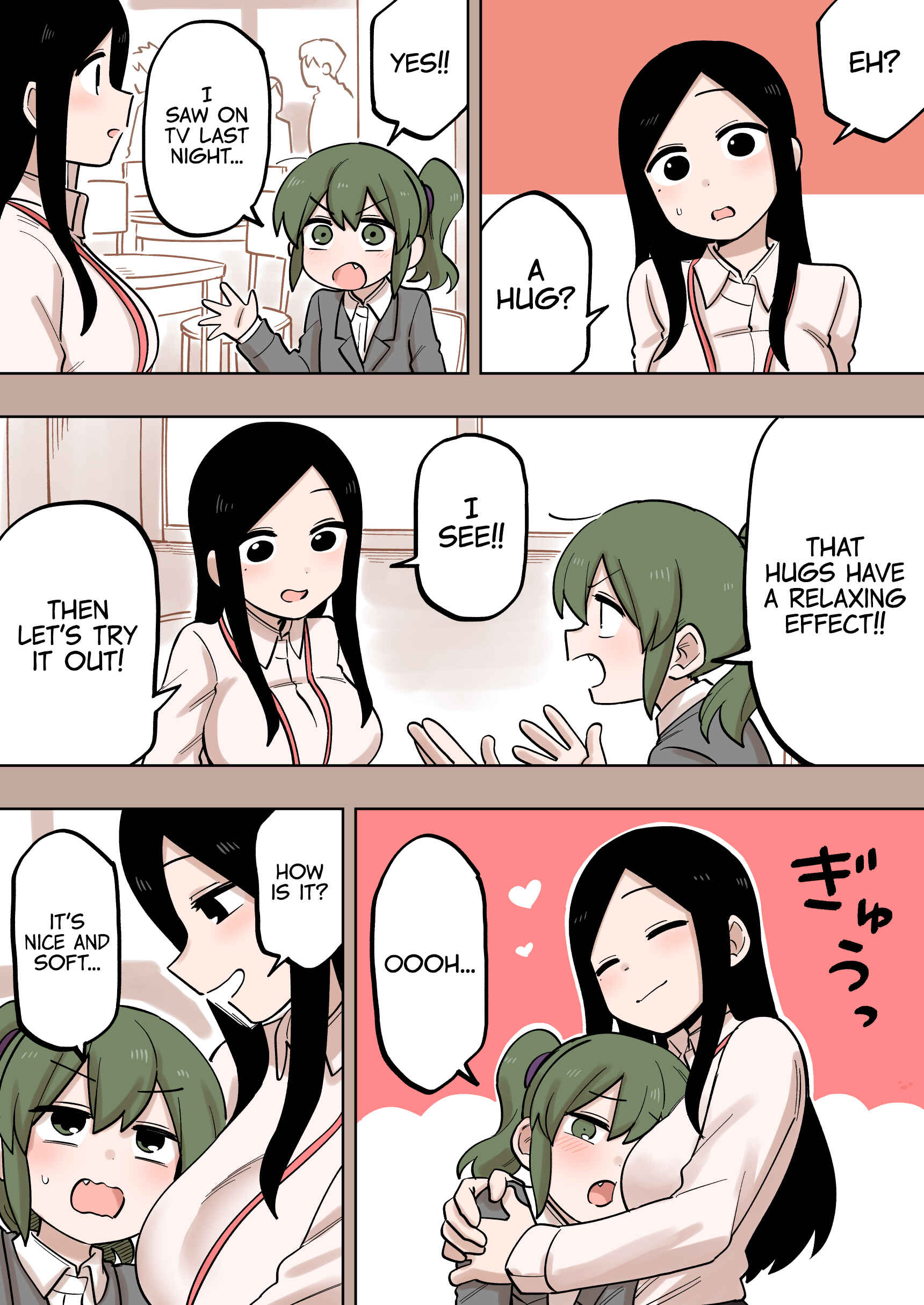 Page 2 Chapter 146 Senpai ga Uzai Kouhai no Hanashi