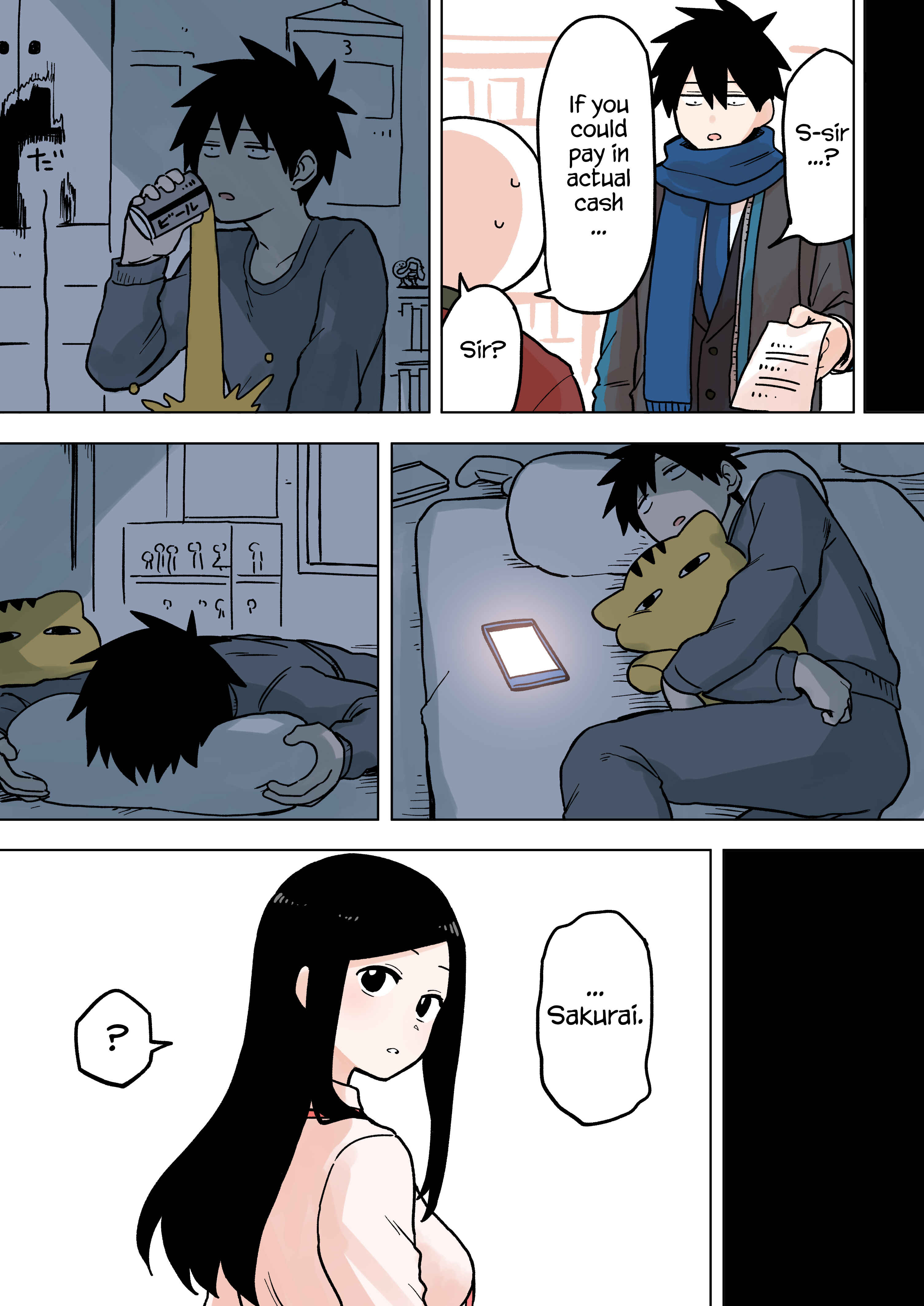 Page 2 Chapter 64 Senpai ga Uzai Kouhai no Hanashi