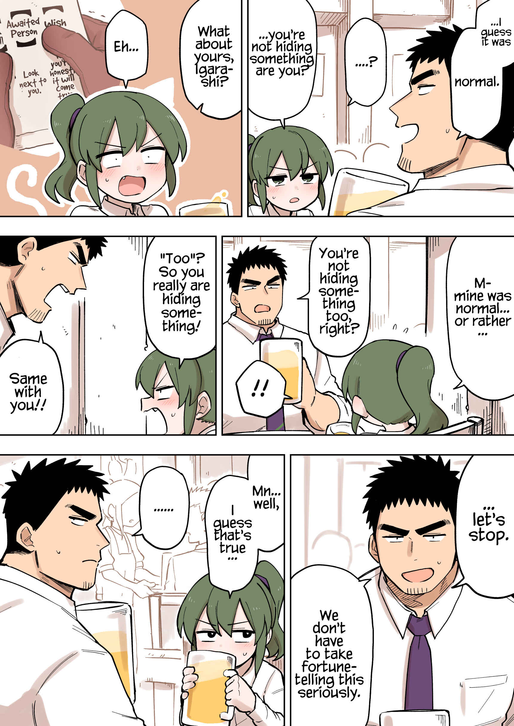 Page 2 Chapter 100 Senpai ga Uzai Kouhai no Hanashi