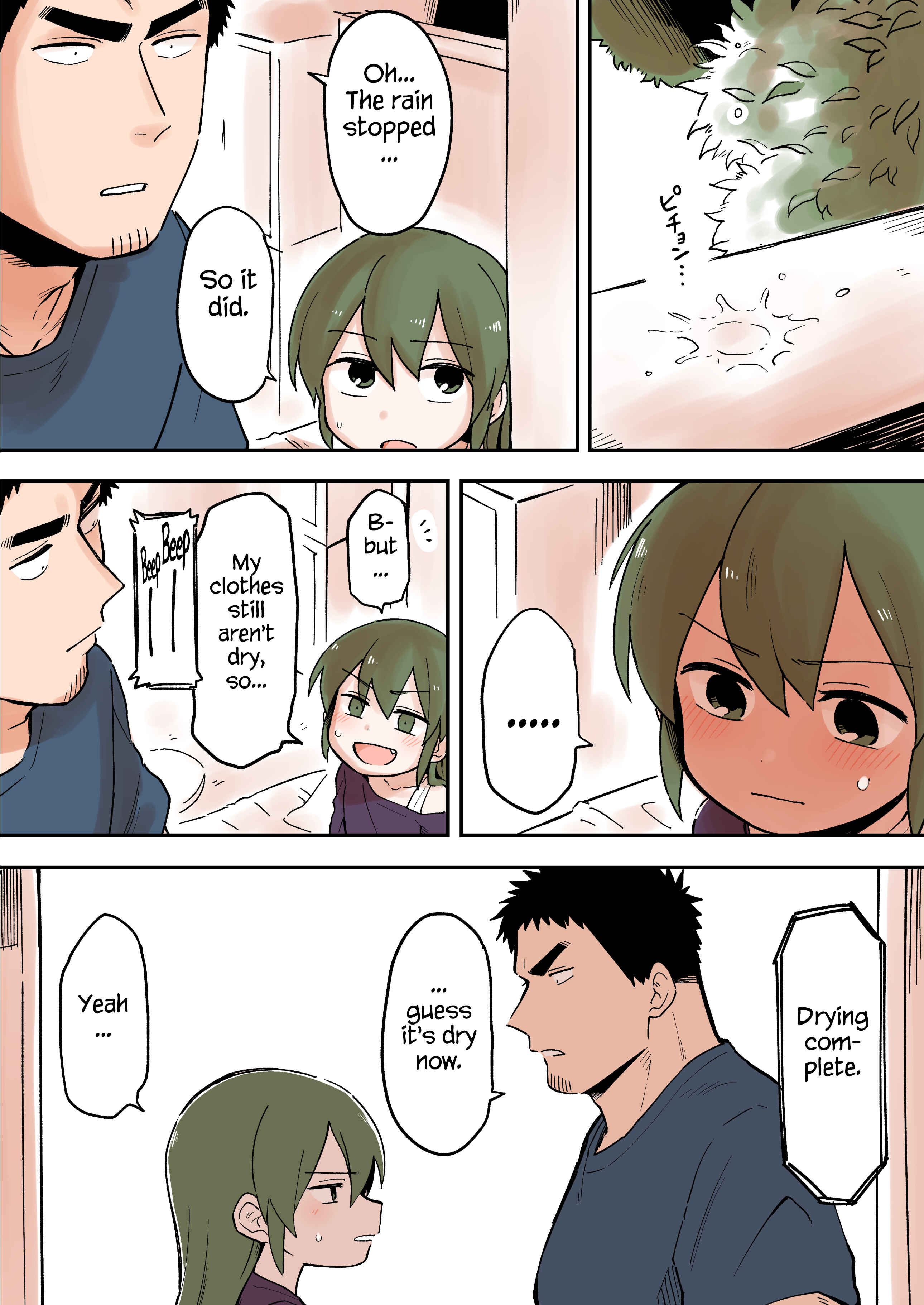 Page 1 Chapter 47 Senpai ga Uzai Kouhai no Hanashi