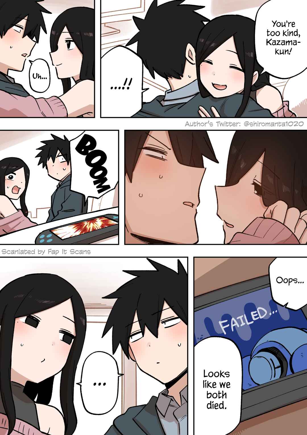 Page 3 Chapter 210 Senpai ga Uzai Kouhai no Hanashi