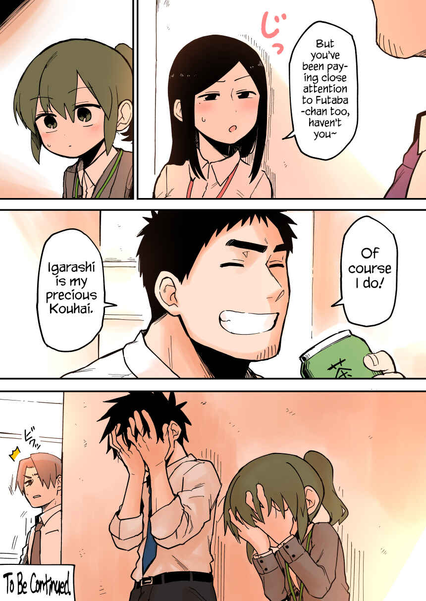 Page 4 Chapter 35 Senpai ga Uzai Kouhai no Hanashi