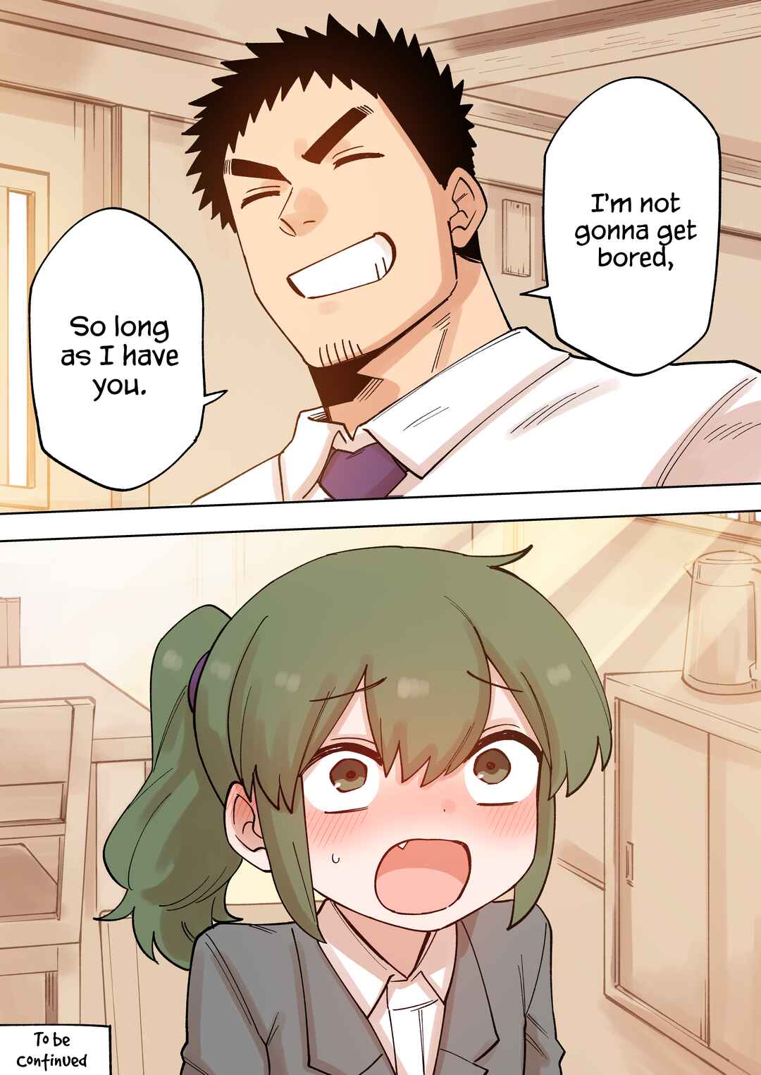 Page 4 Chapter 221 Senpai ga Uzai Kouhai no Hanashi