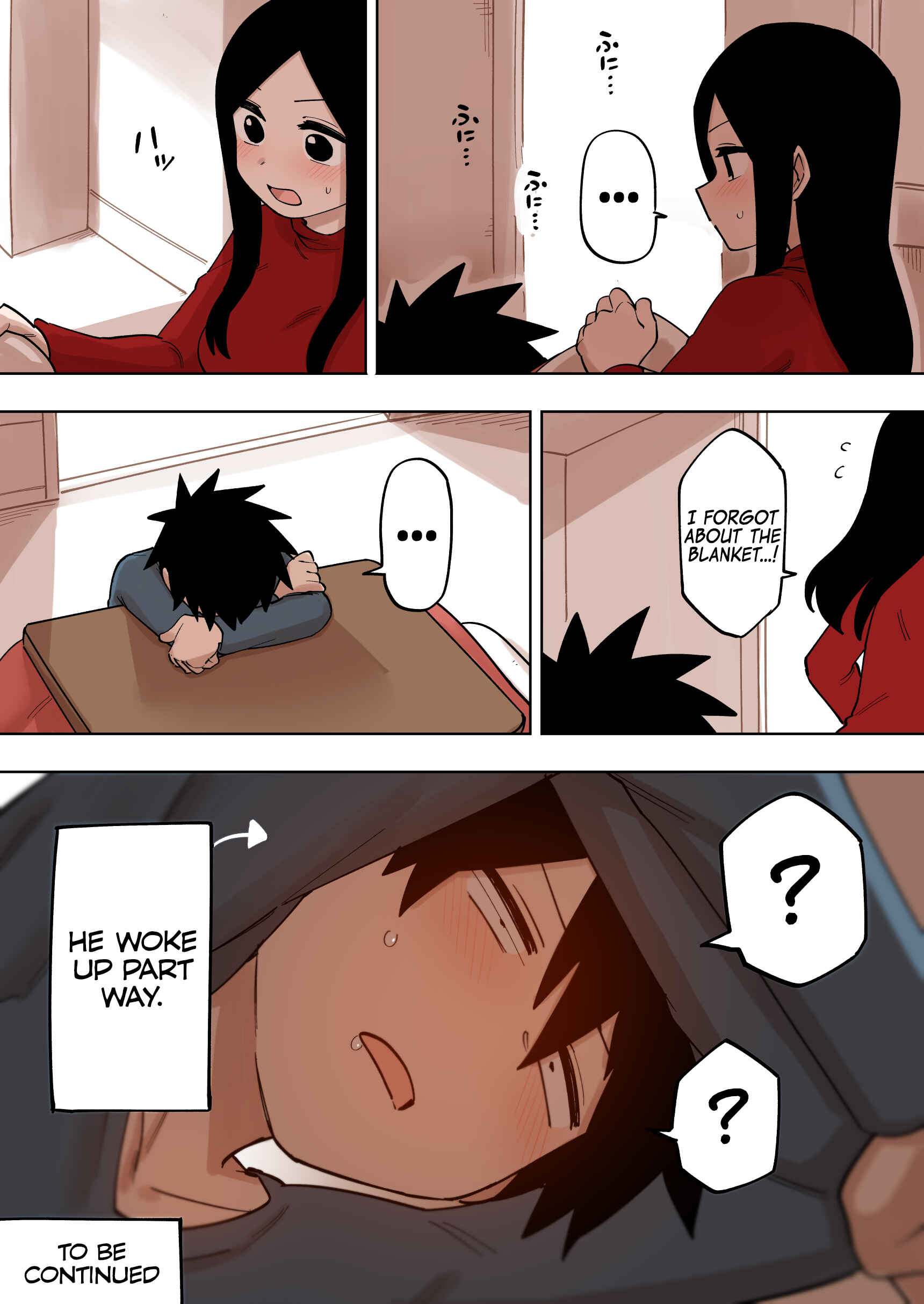 Page 5 Chapter 135 Senpai ga Uzai Kouhai no Hanashi