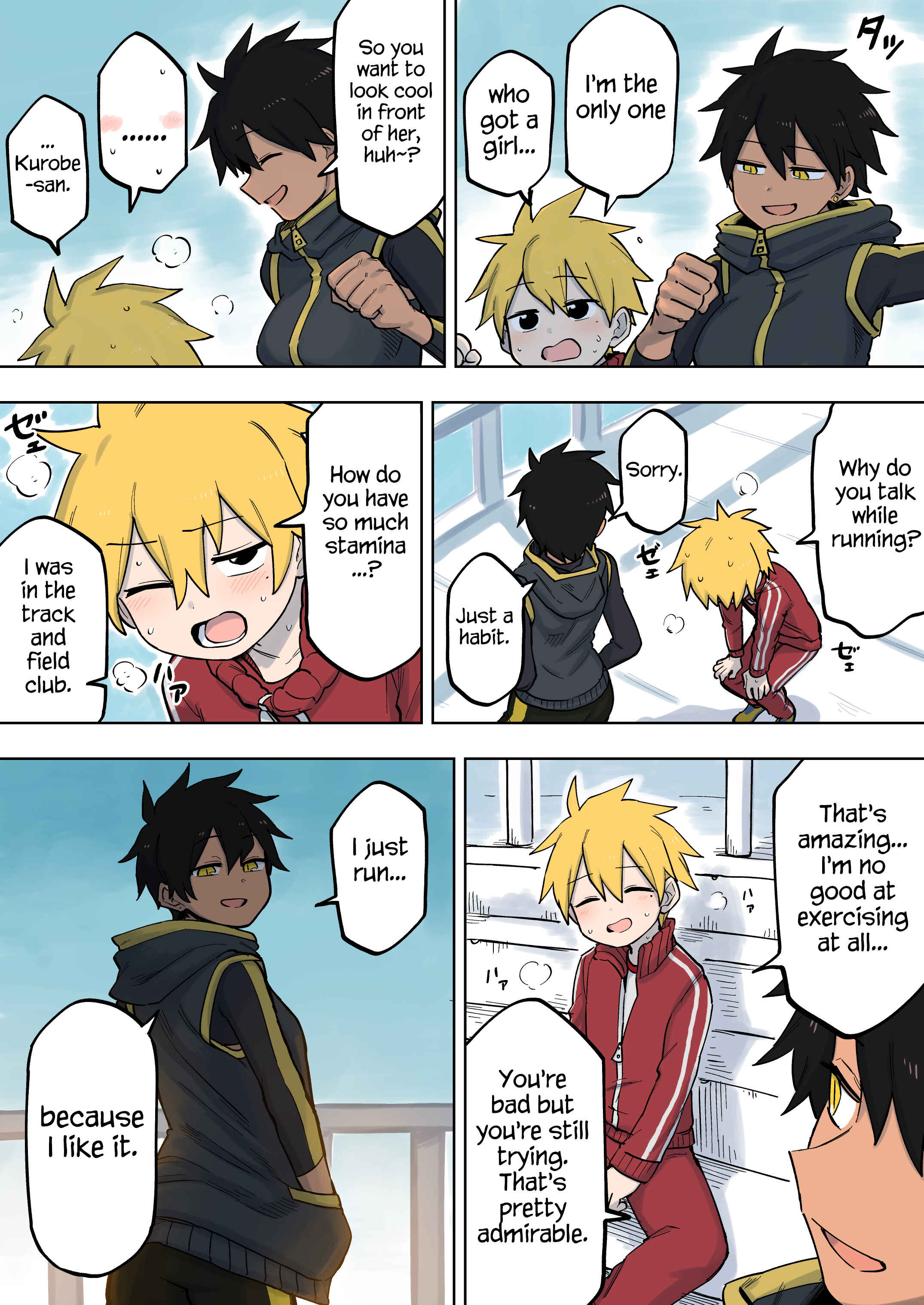 Page 2 Chapter 98 Senpai ga Uzai Kouhai no Hanashi