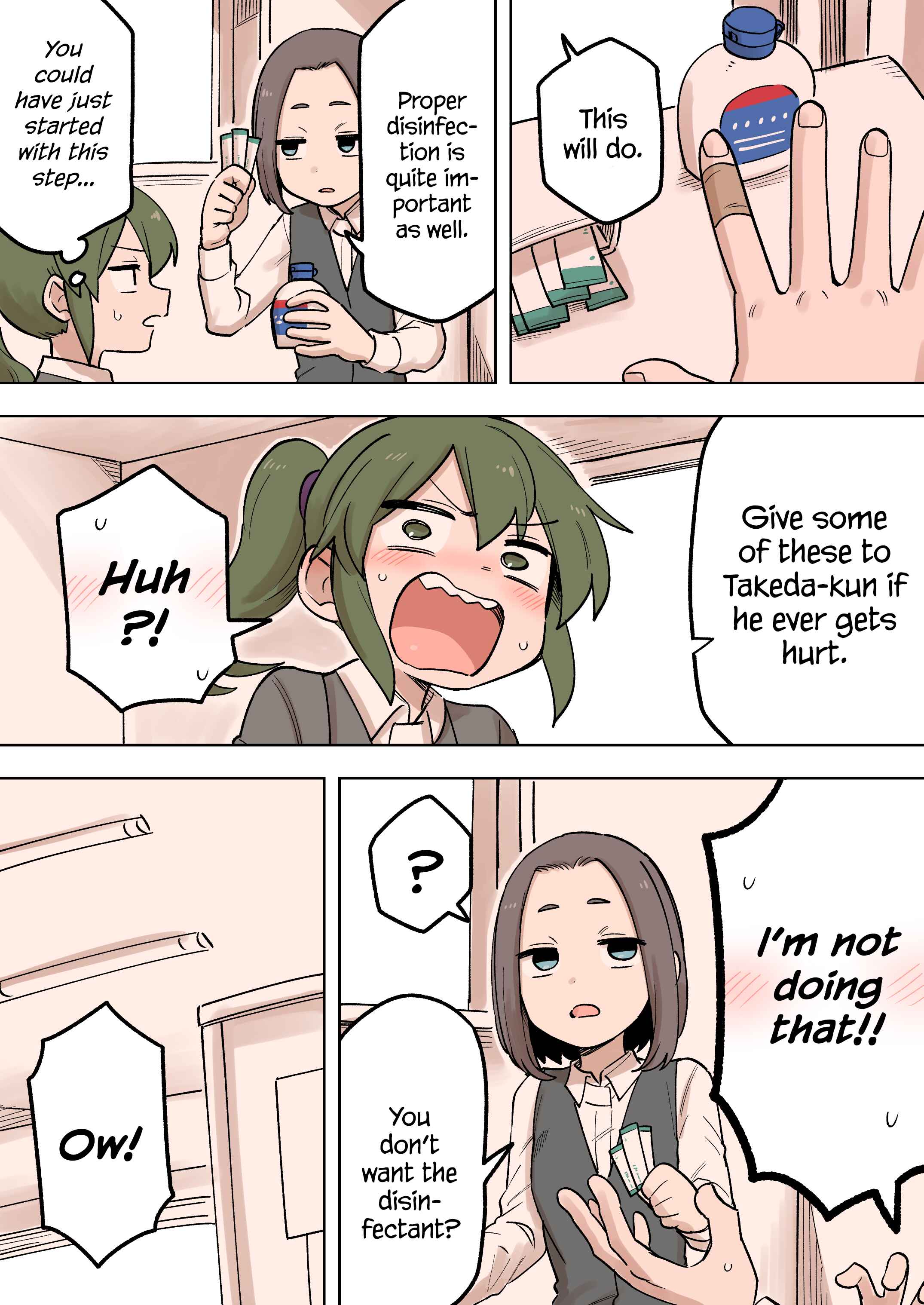 Page 3 Chapter 159 Senpai ga Uzai Kouhai no Hanashi