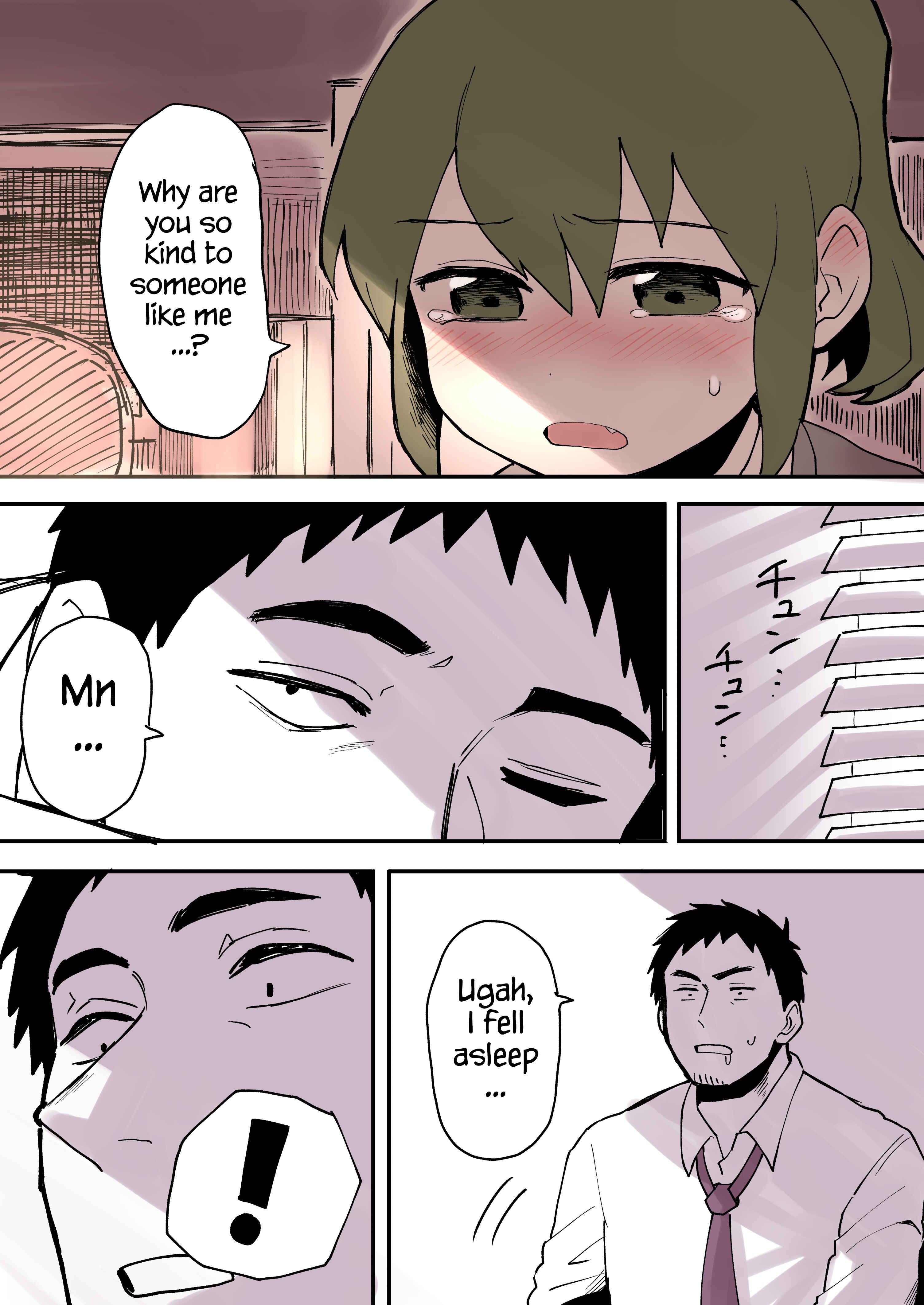 Page 3 Chapter 11 Senpai ga Uzai Kouhai no Hanashi