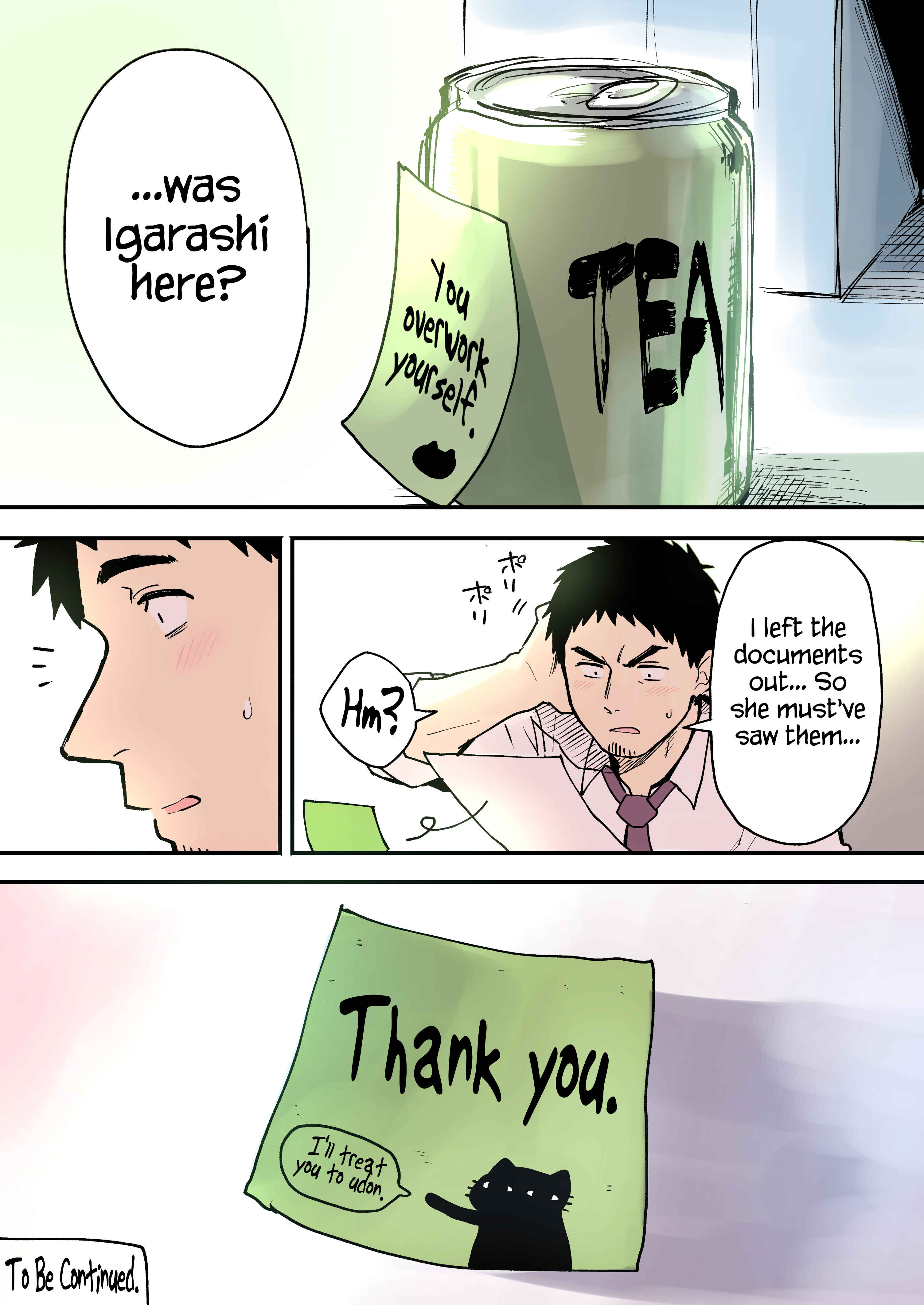 Page 4 Chapter 11 Senpai ga Uzai Kouhai no Hanashi