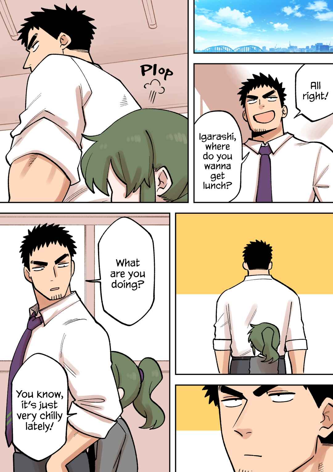 Page 3 Chapter 224 Senpai ga Uzai Kouhai no Hanashi