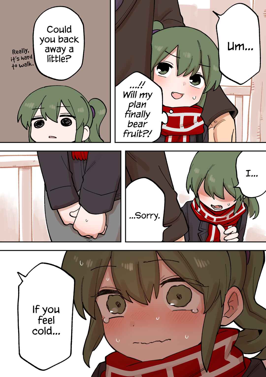 Page 5 Chapter 224 Senpai ga Uzai Kouhai no Hanashi