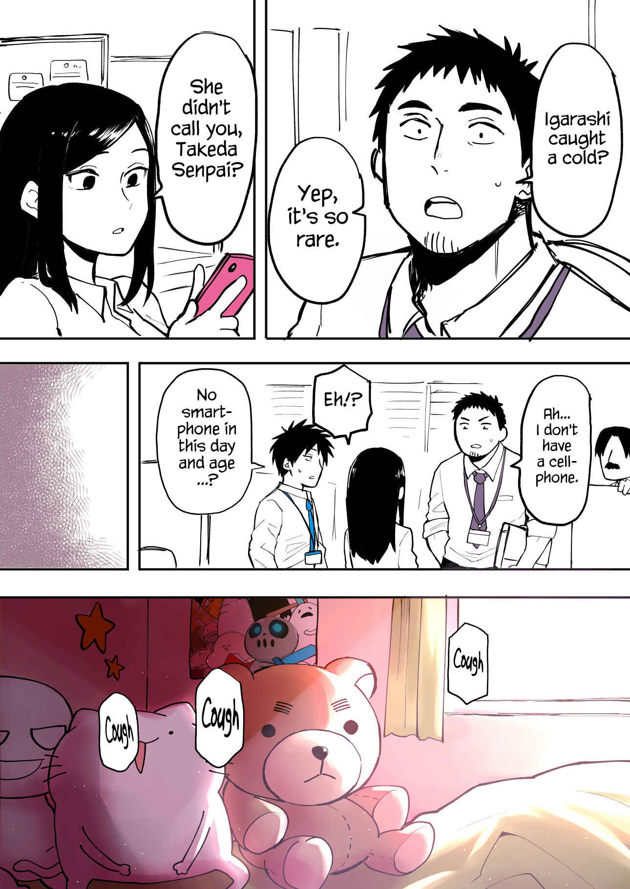 Page 1 Chapter 7 Senpai ga Uzai Kouhai no Hanashi