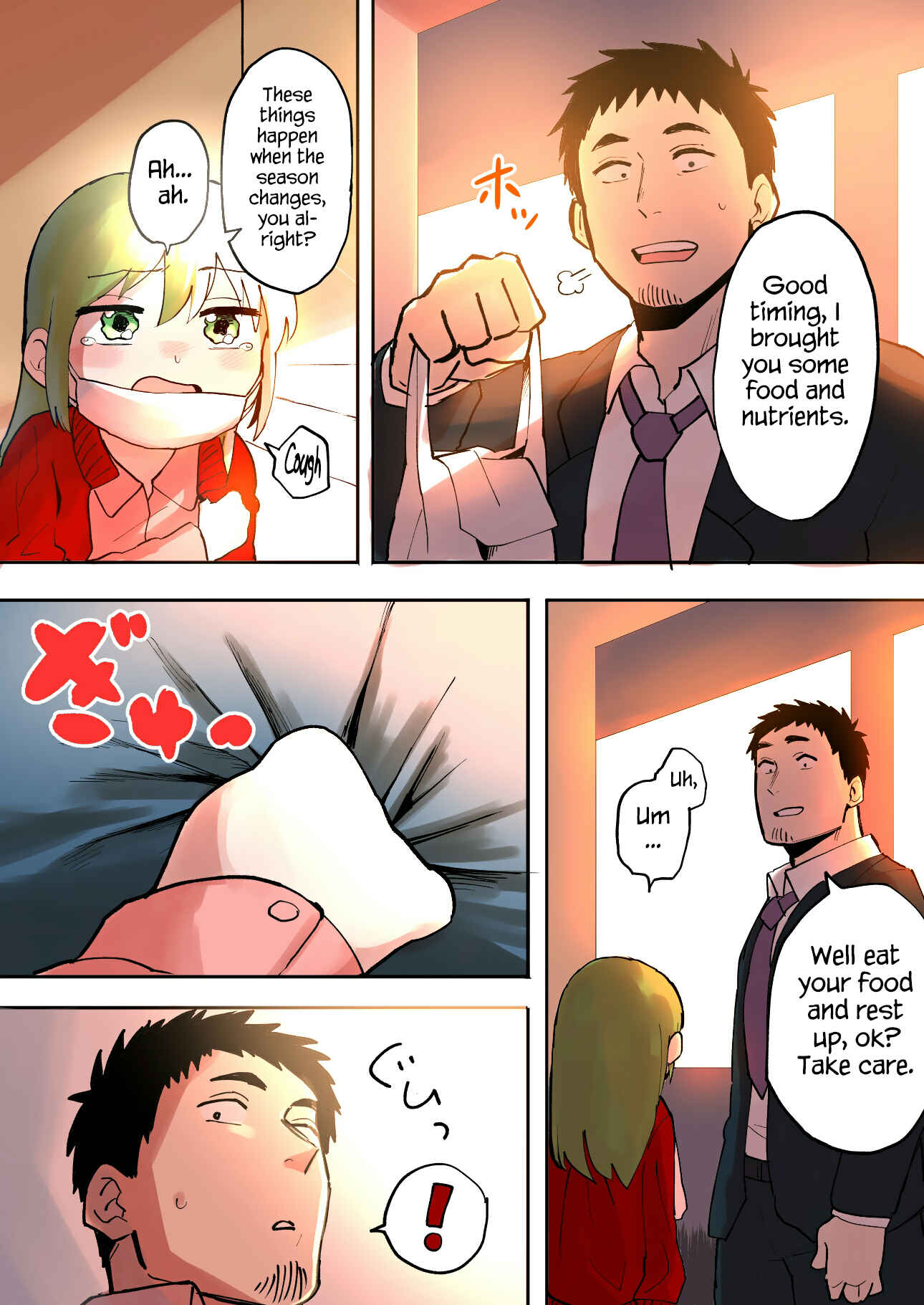 Page 3 Chapter 7 Senpai ga Uzai Kouhai no Hanashi