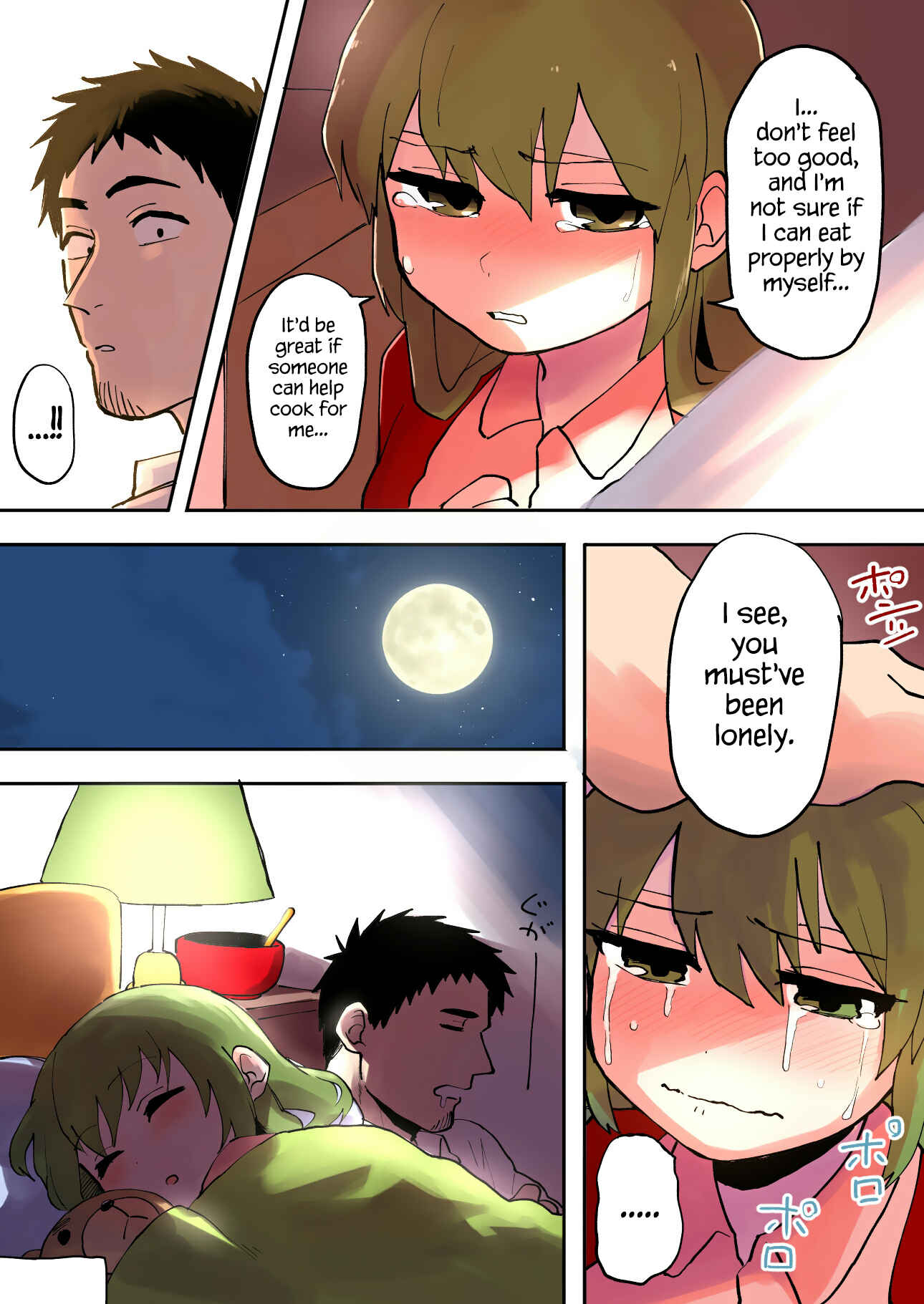 Page 4 Chapter 7 Senpai ga Uzai Kouhai no Hanashi