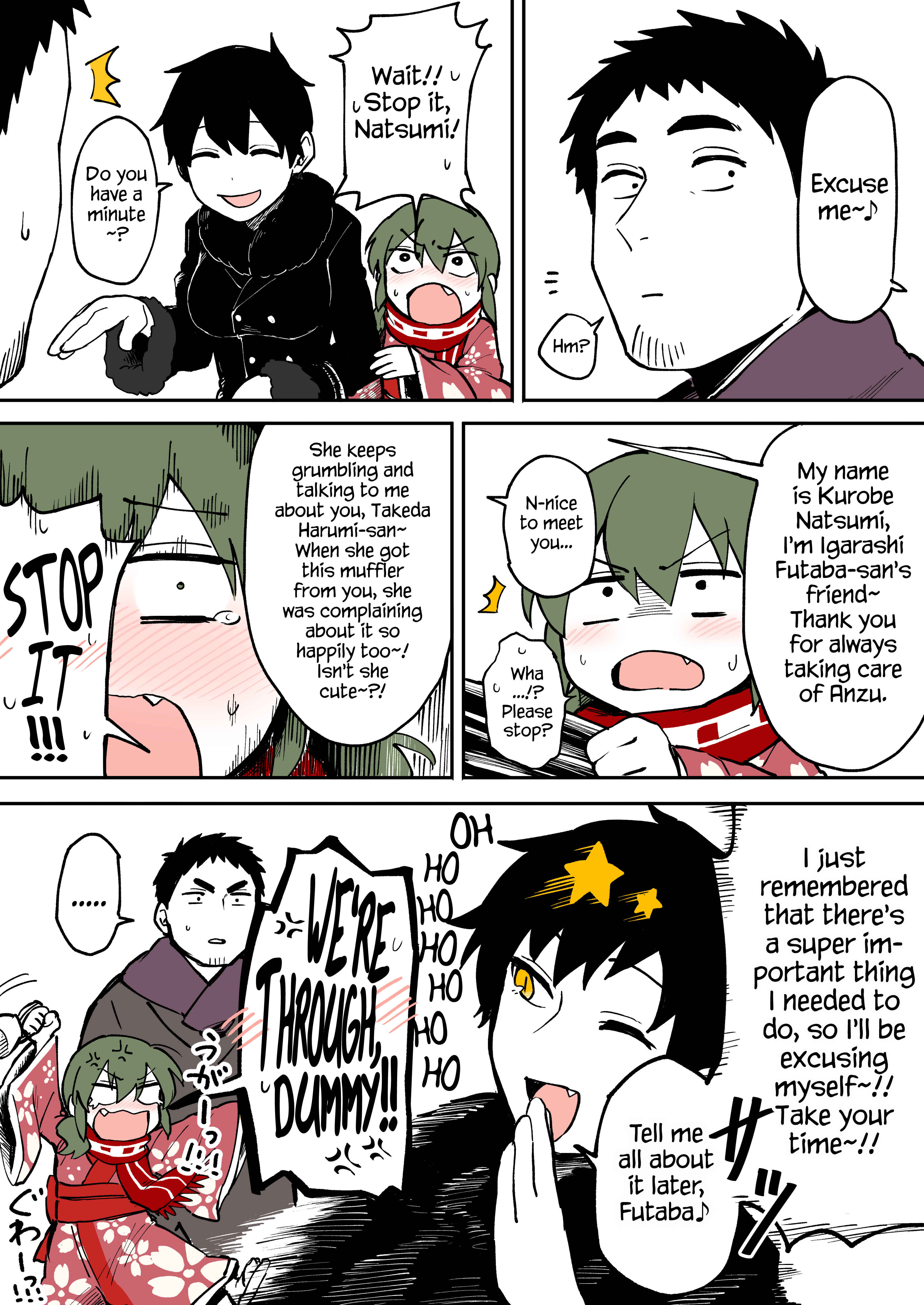 Page 2 Chapter 15 Senpai ga Uzai Kouhai no Hanashi