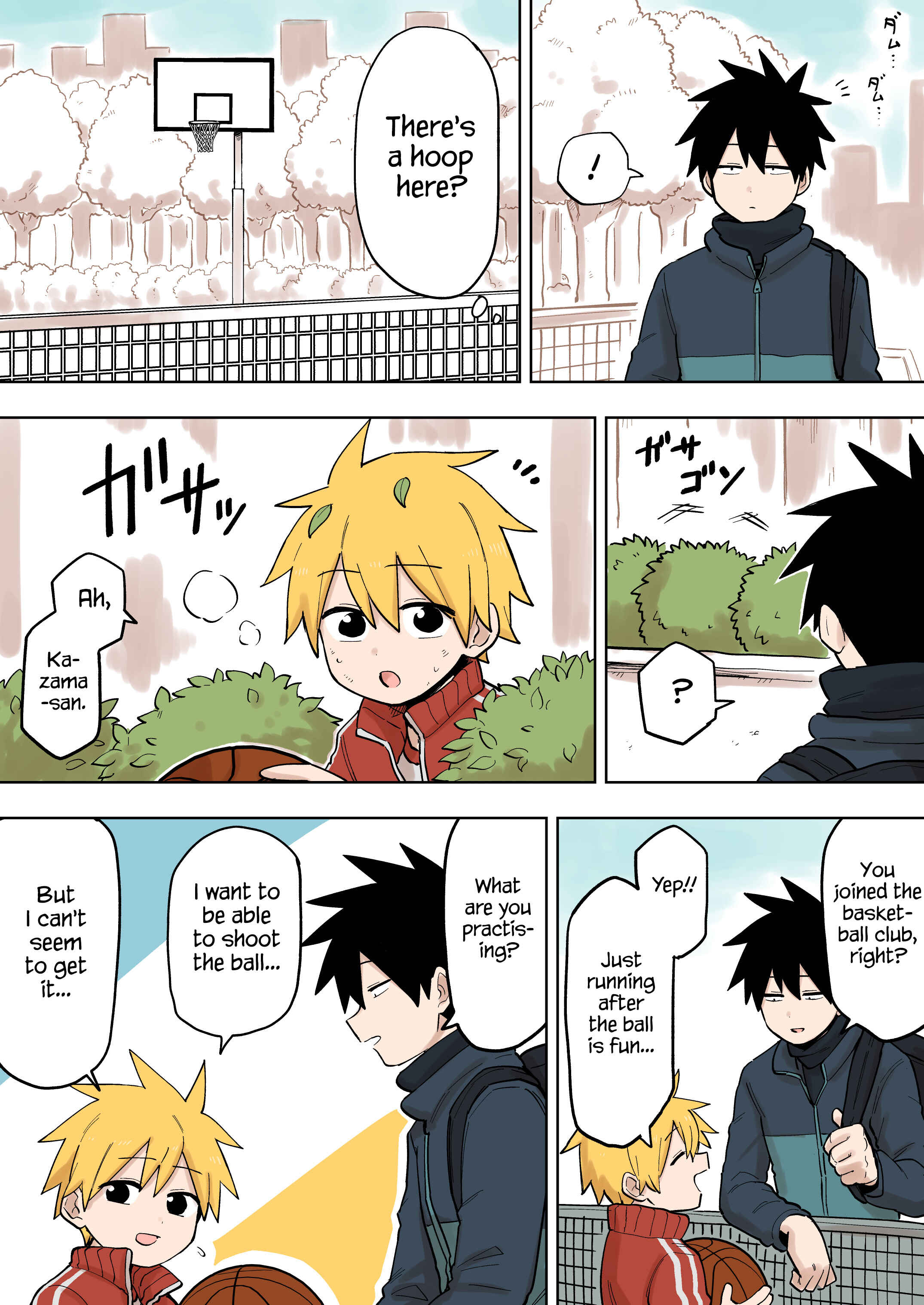 Page 1 Chapter 101 Senpai ga Uzai Kouhai no Hanashi