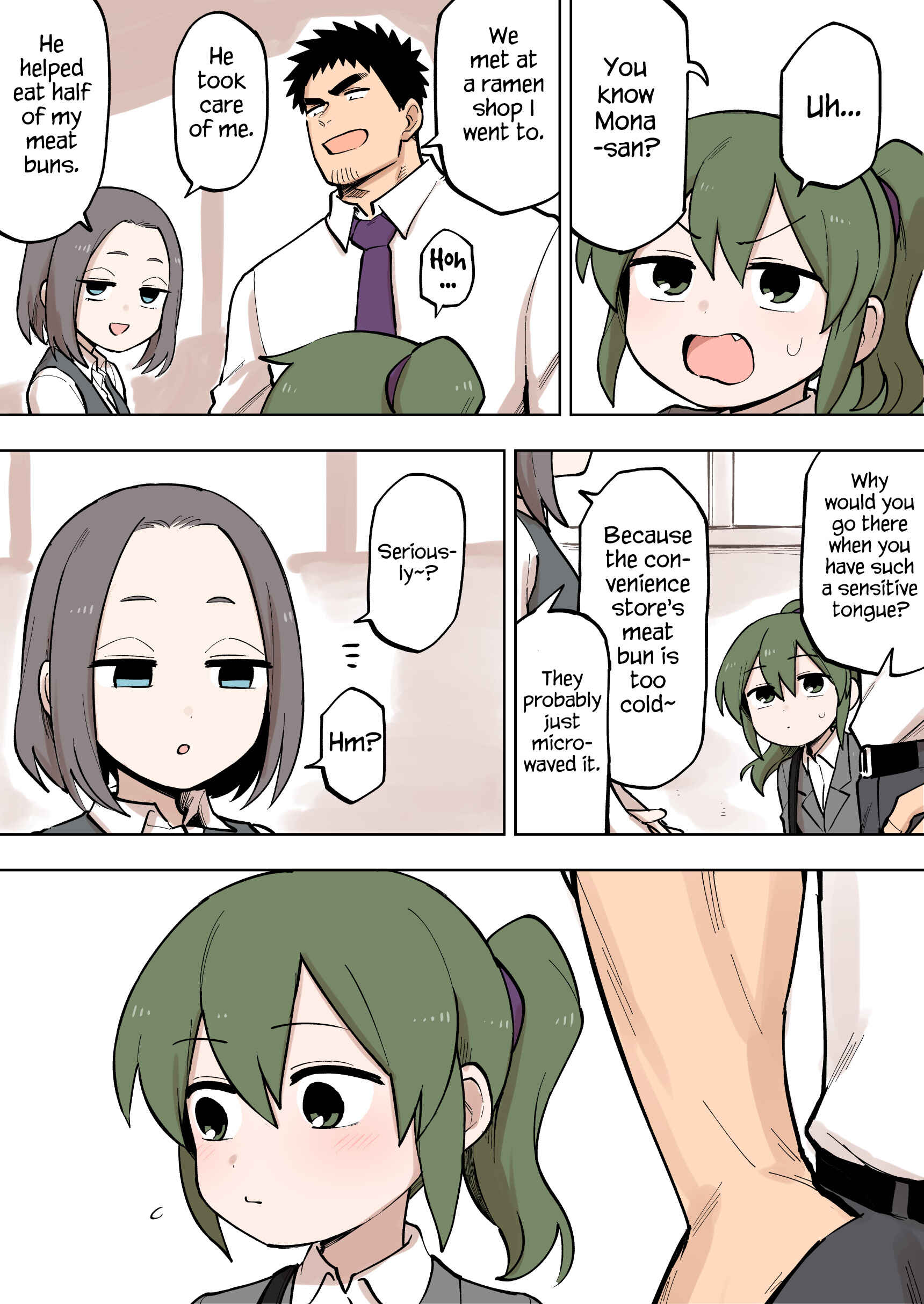 Page 2 Chapter 89 Senpai ga Uzai Kouhai no Hanashi