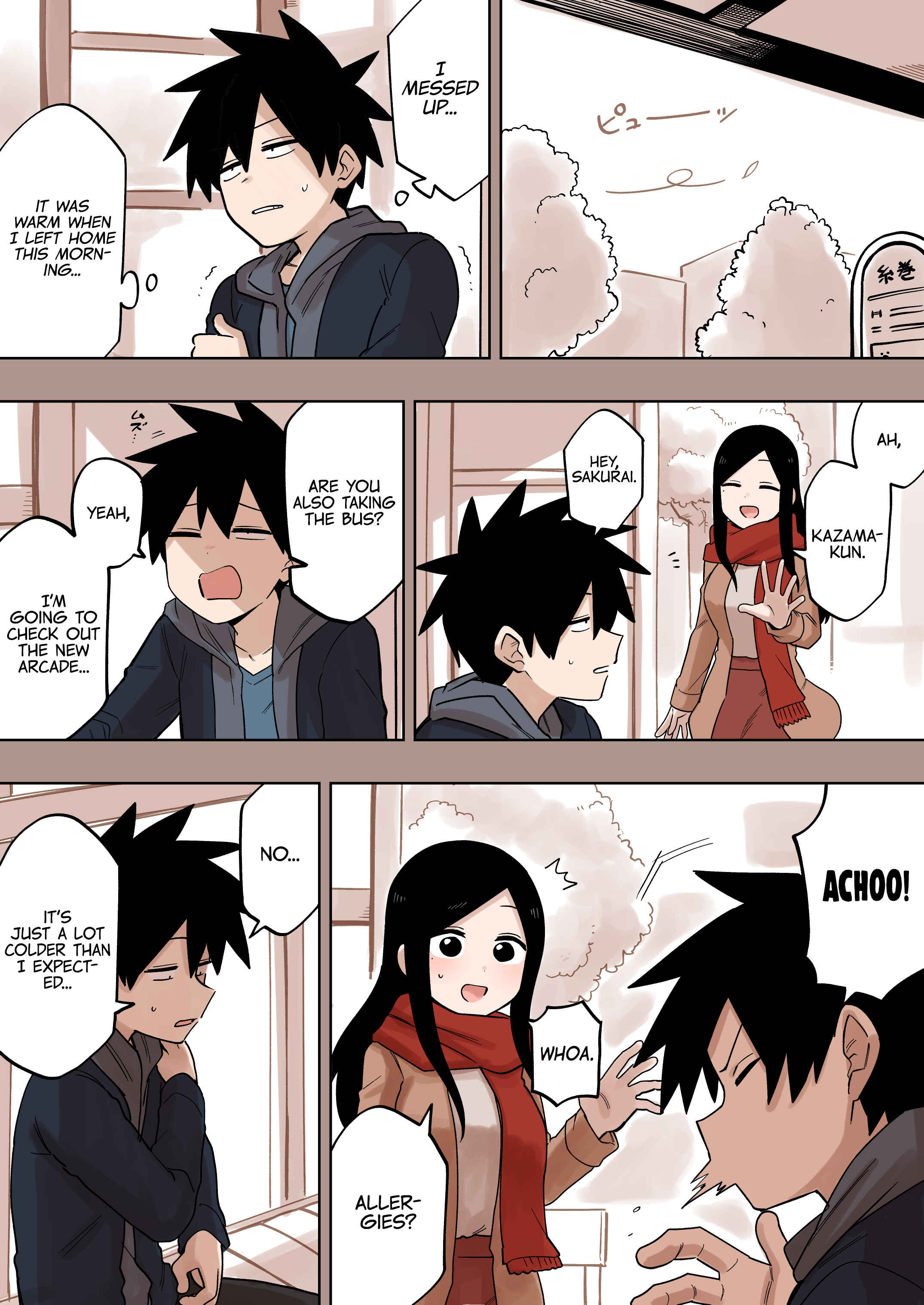 Page 2 Chapter 141 Senpai ga Uzai Kouhai no Hanashi