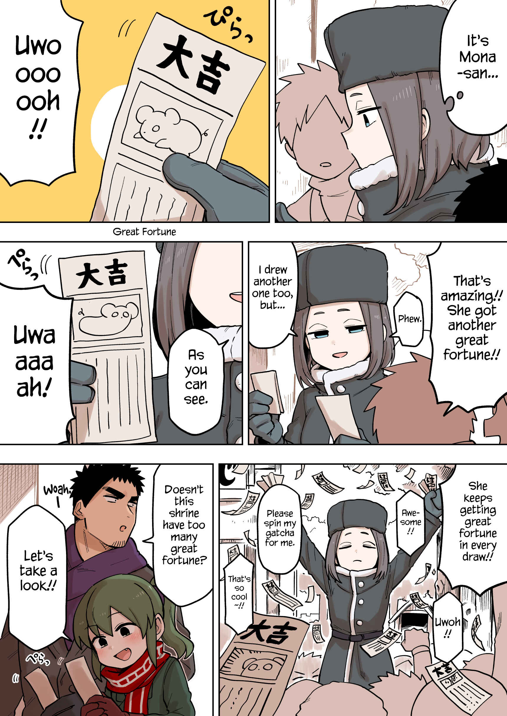 Page 3 Chapter 99 Senpai ga Uzai Kouhai no Hanashi