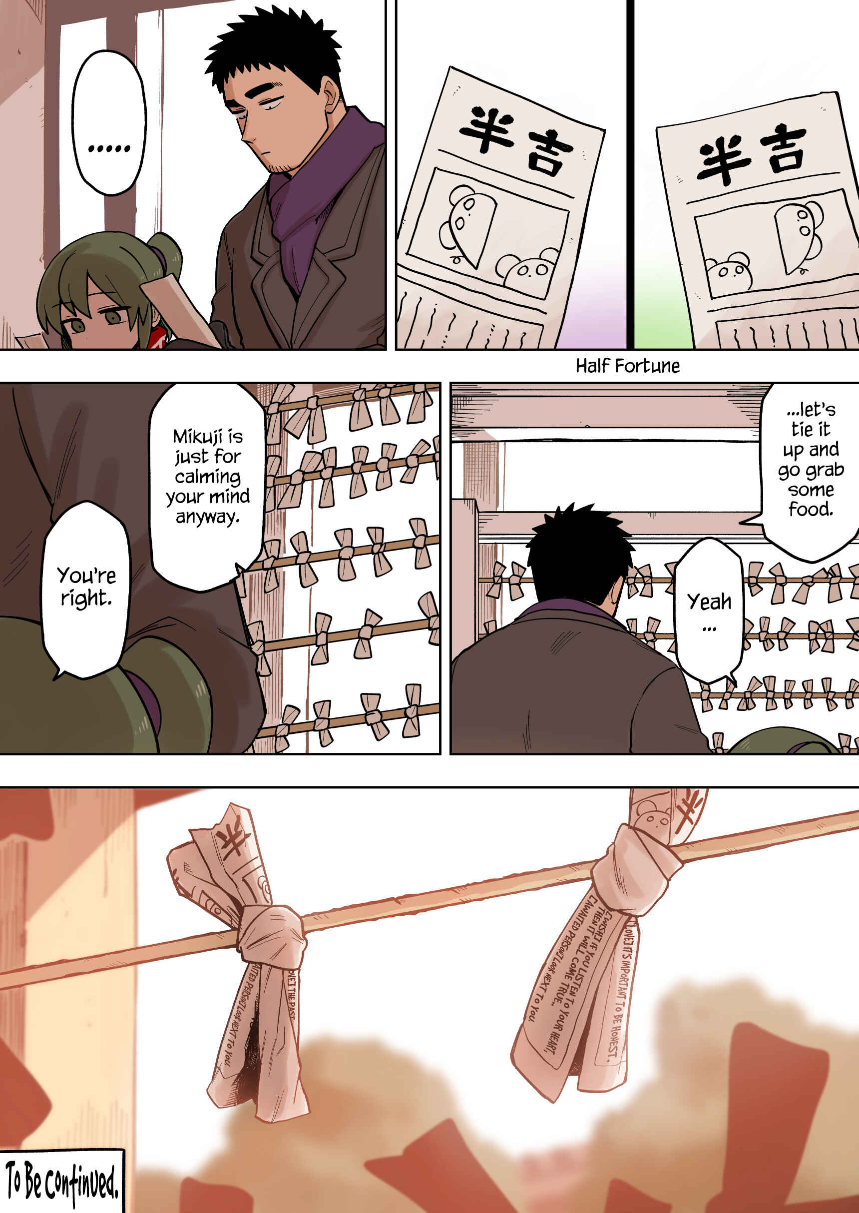 Page 4 Chapter 99 Senpai ga Uzai Kouhai no Hanashi