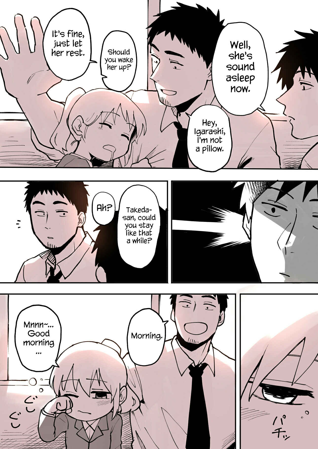 Page 3 Chapter 6 Senpai ga Uzai Kouhai no Hanashi